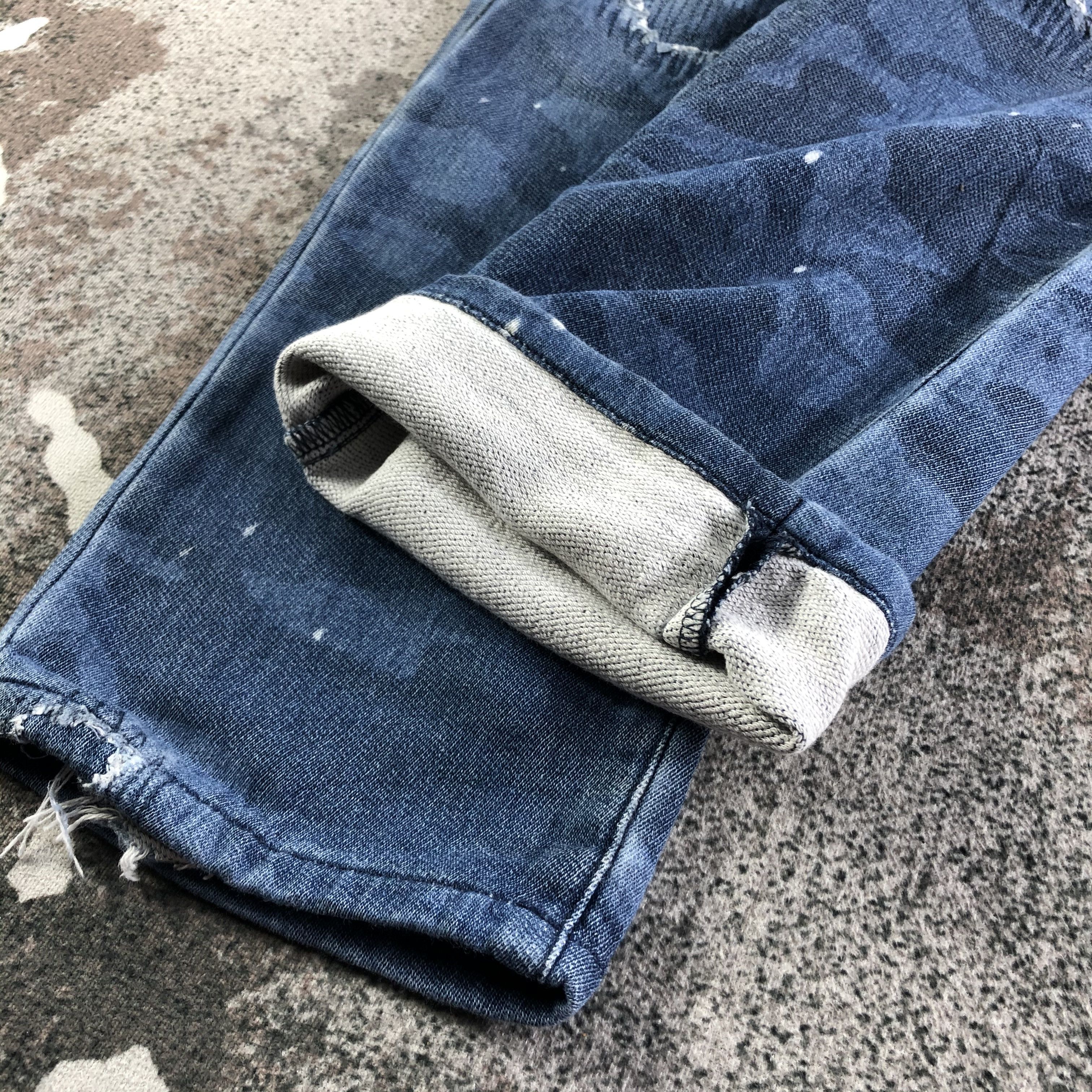 Number (N)ine Number Nine x 1PIU1UGUALE3 Army Pants KJ3159 Size US 32 / EU 48 - 5 Thumbnail