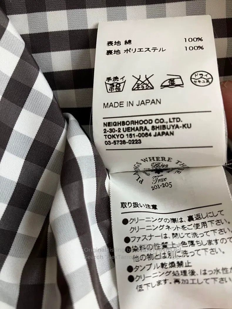 Wtaps Wtaps Brown long coat Size US M / EU 48-50 / 2 - 8 Thumbnail