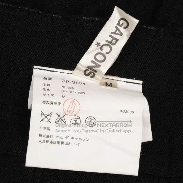 Comme des Garcons Comme des Garcons size M Black Retro Design Lace Skirt Size 22" - 9 Thumbnail