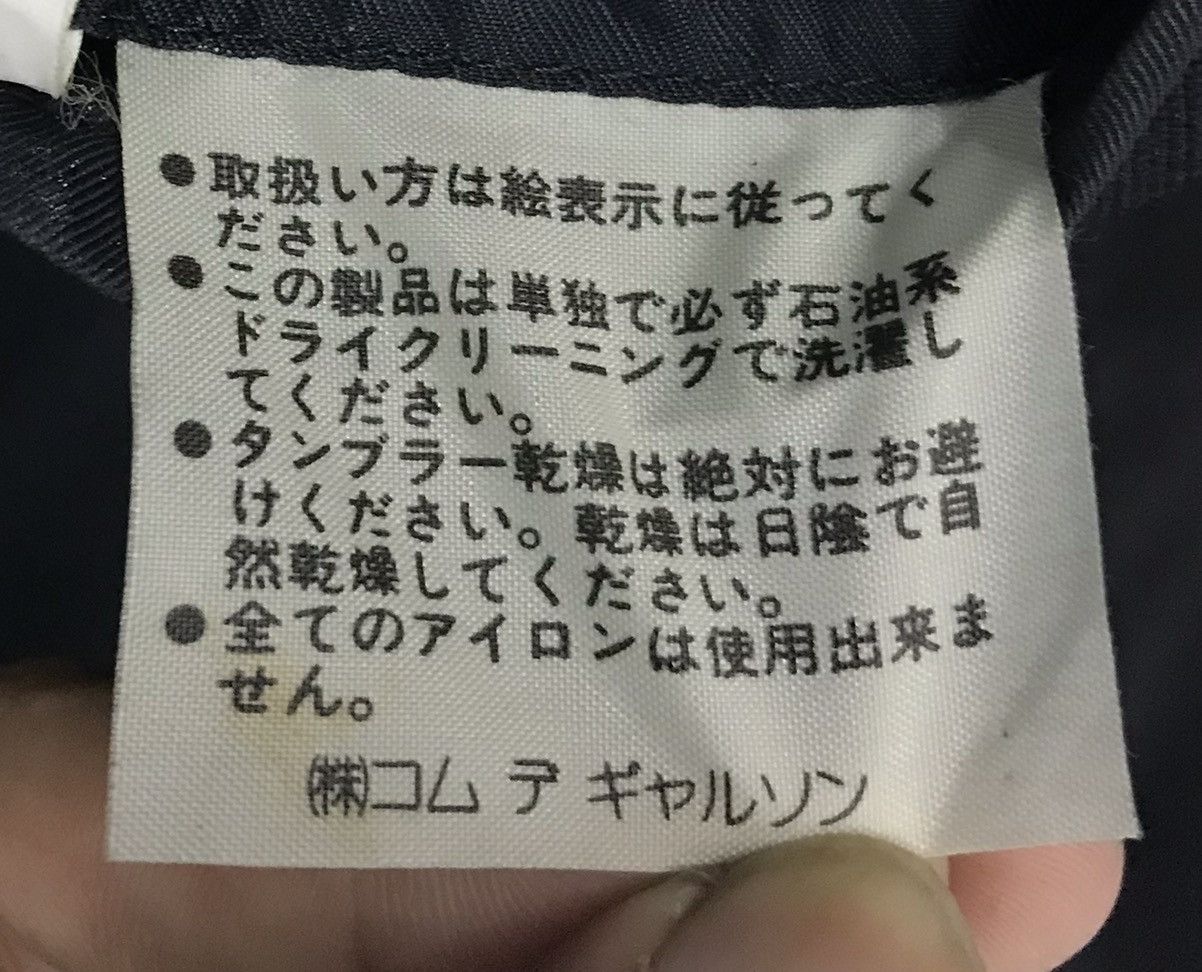 Comme des Garcons Vintage Comme Des Garcons Homme Plus Made In Japan Blazer Size US S / EU 44-46 / 1 - 16 Thumbnail