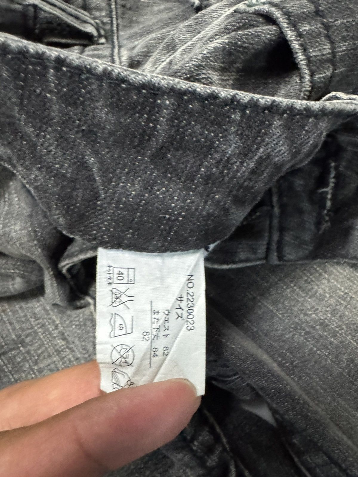 Japanese Brand Japan Mudwash Distress Ripped Thrashed Denim Size US 33 - 9 Thumbnail
