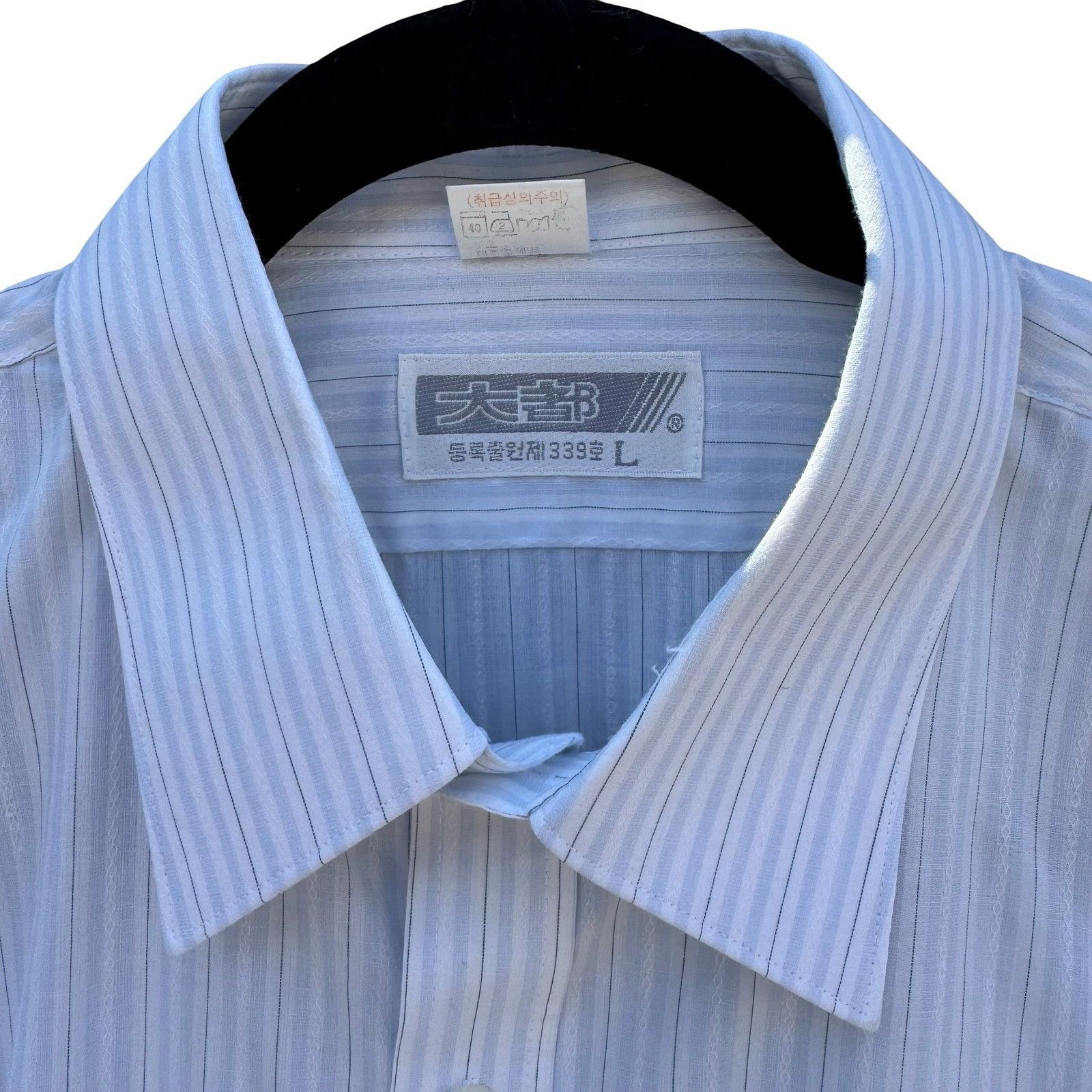 Other Daedo Mens Light Blue Pinstripe Button Down Shirt Long Sleev Size US L / EU 52-54 / 3 - 5 Thumbnail