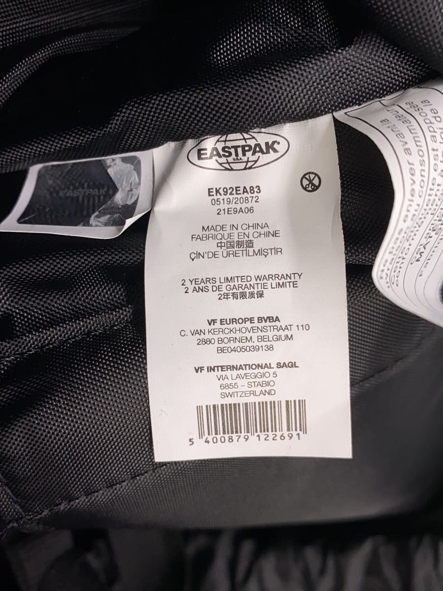 Raf Simons Key Loop Pleated Backpack Size ONE SIZE - 6 Thumbnail