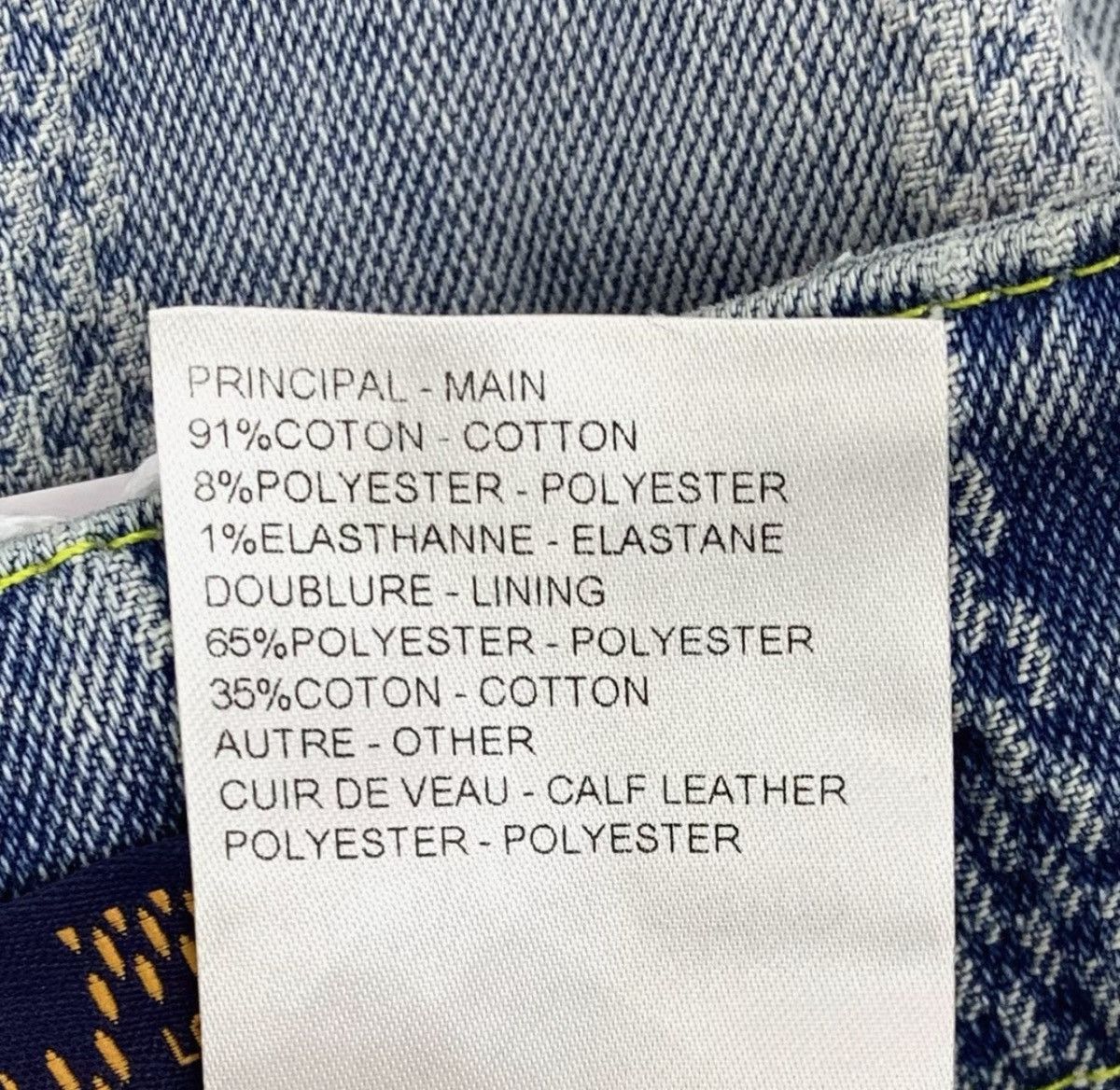 Louis Vuitton Louis Vuitton 36 Damier Flared Washed Denim Jenas Size US 36 / EU 52 - 8 Thumbnail