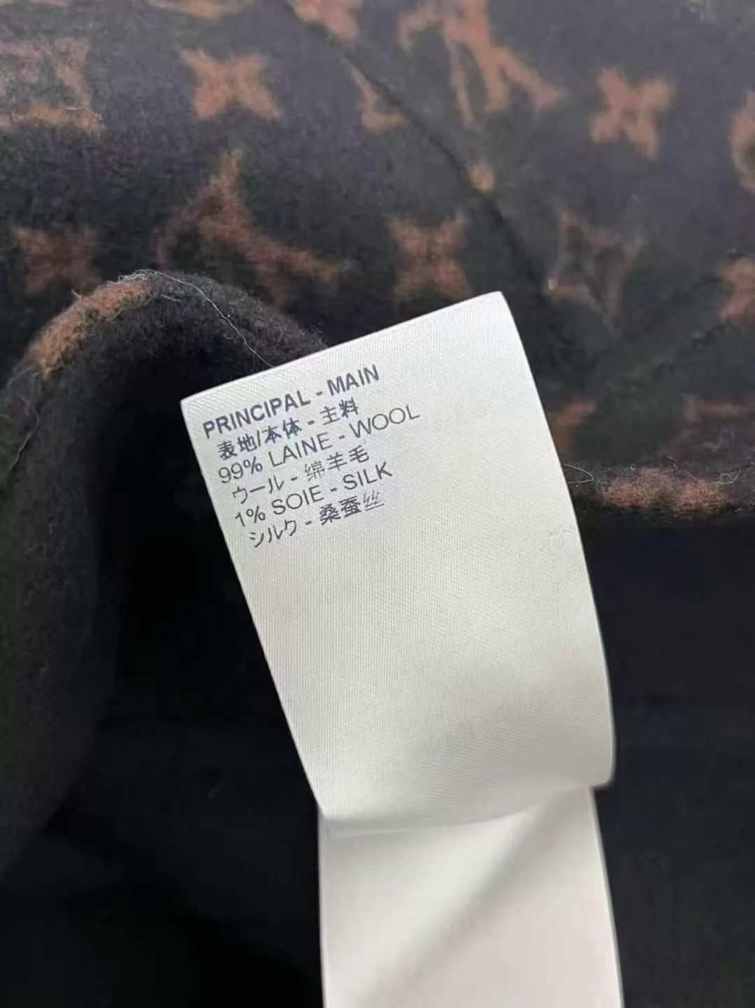 Louis Vuitton LV Monogram Wool Skirt 38 Deadstock Size 27" / US 4 / IT 40 - 7 Thumbnail