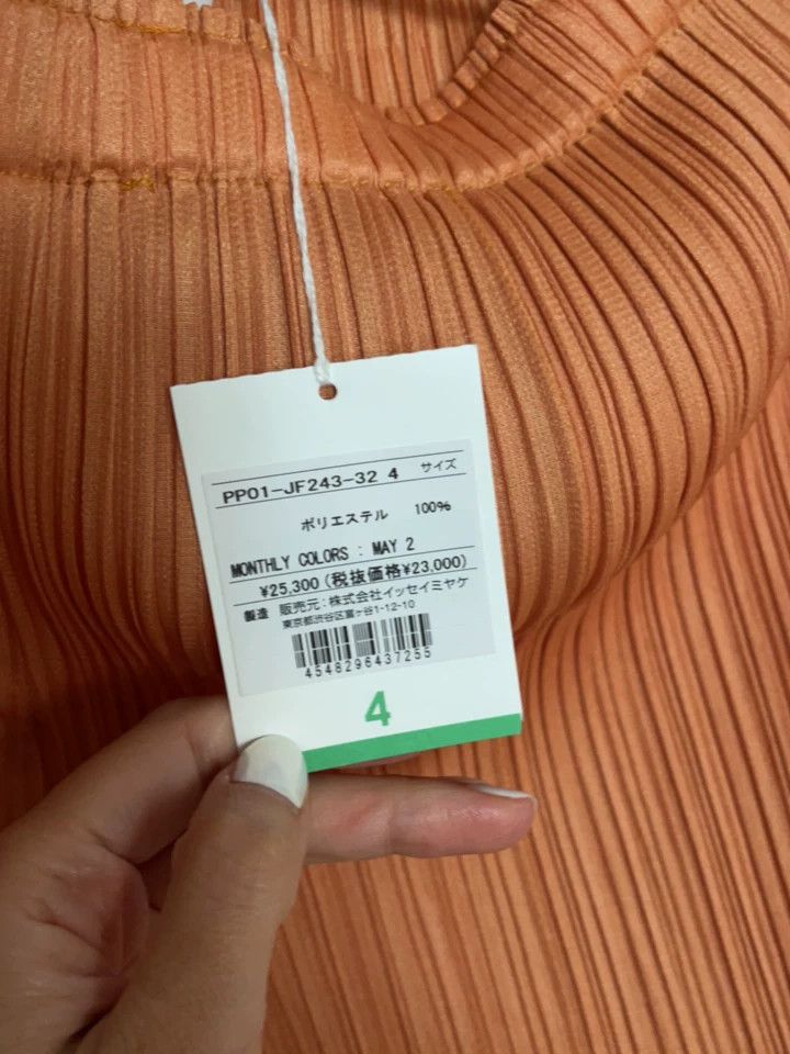 Issey Miyake Issey Miyake Orange pleated pants Size 26" / US 2 / IT 38 - 2 Thumbnail