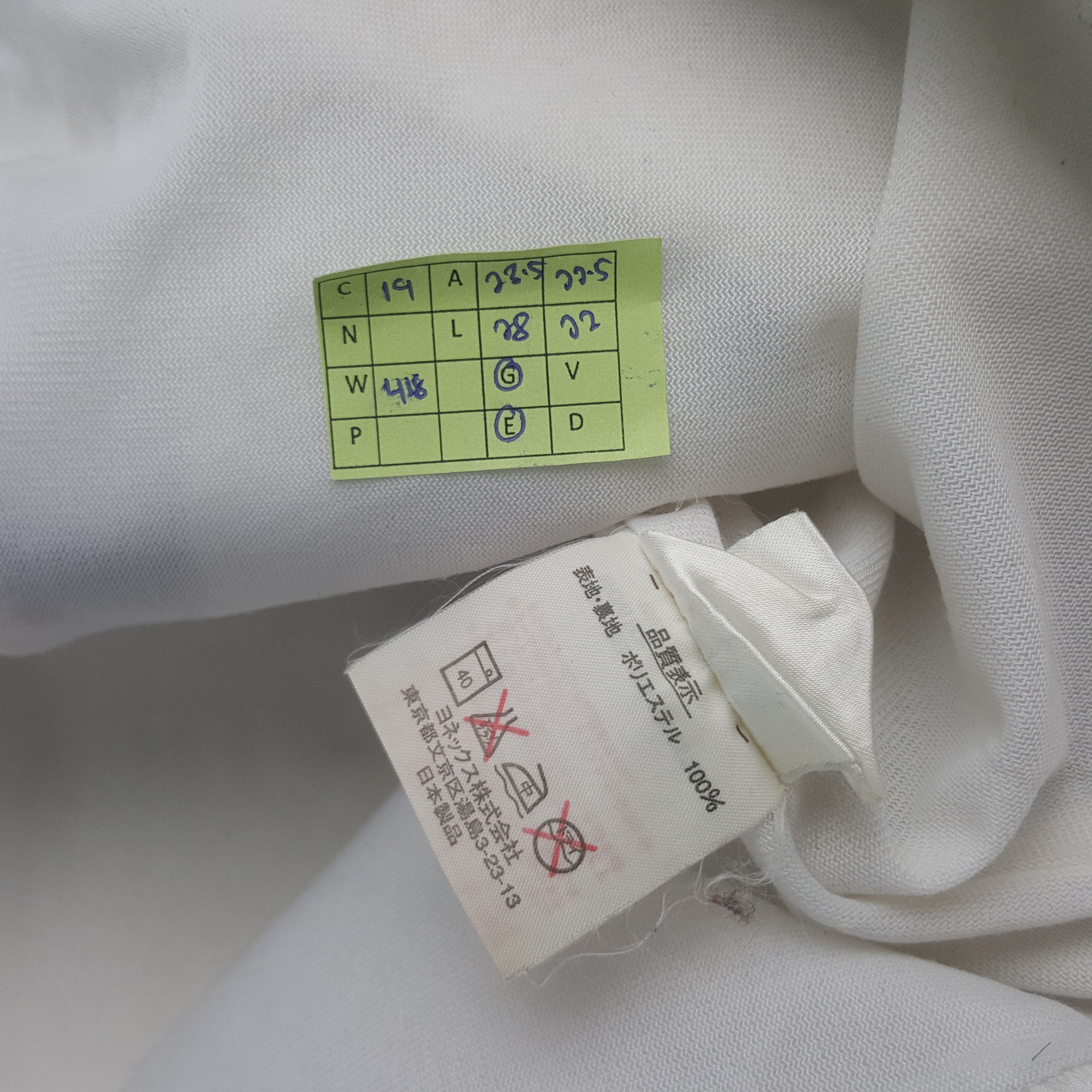 Japanese Brand Vintage Yonex Badminton Sport Windbreaker Jacket RR19 Size US L / EU 52-54 / 3 - 7 Thumbnail