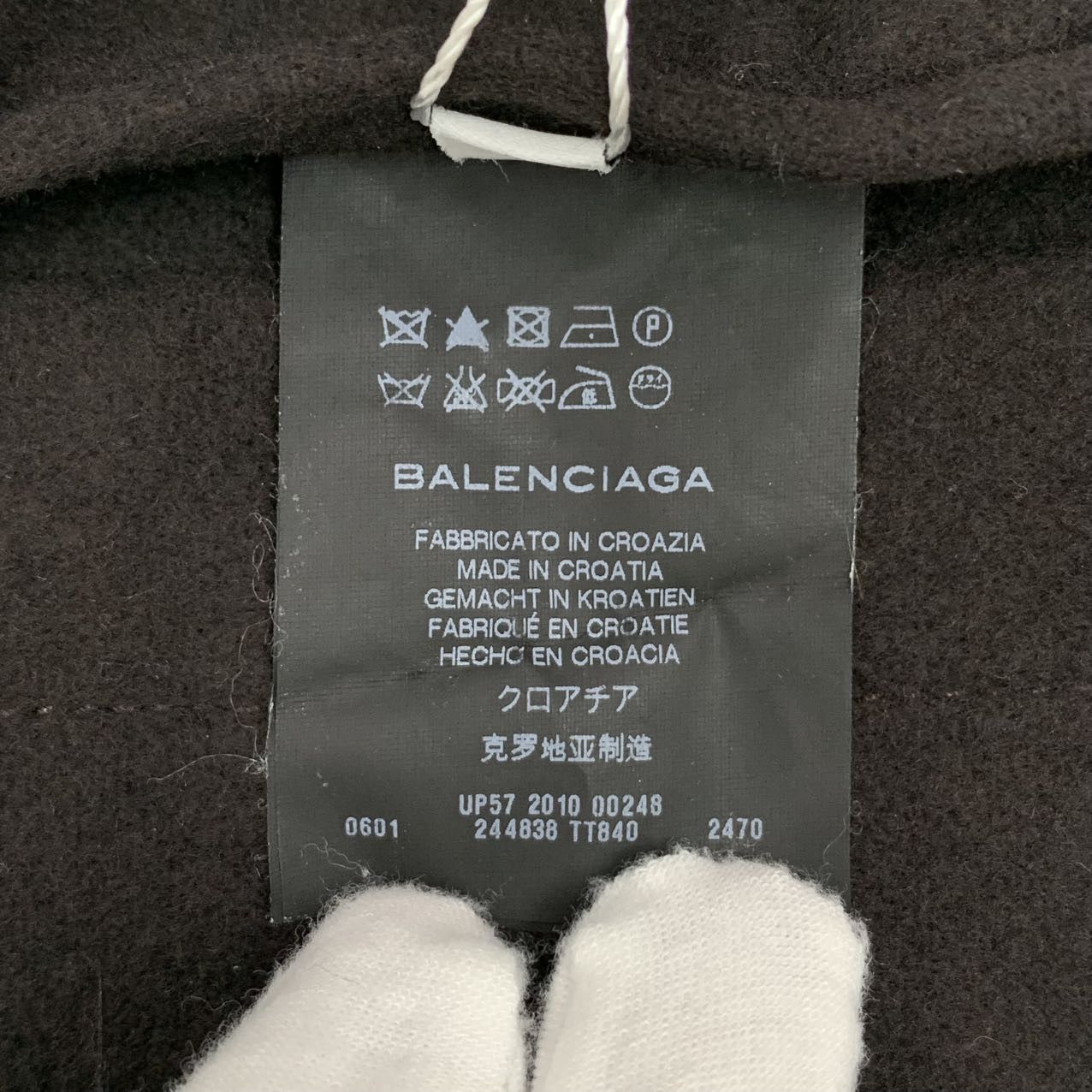 Balenciaga Balenciaga Brown Wool Hooded Coat (Size L) Size US L / EU 52-54 / 3 - 7 Thumbnail