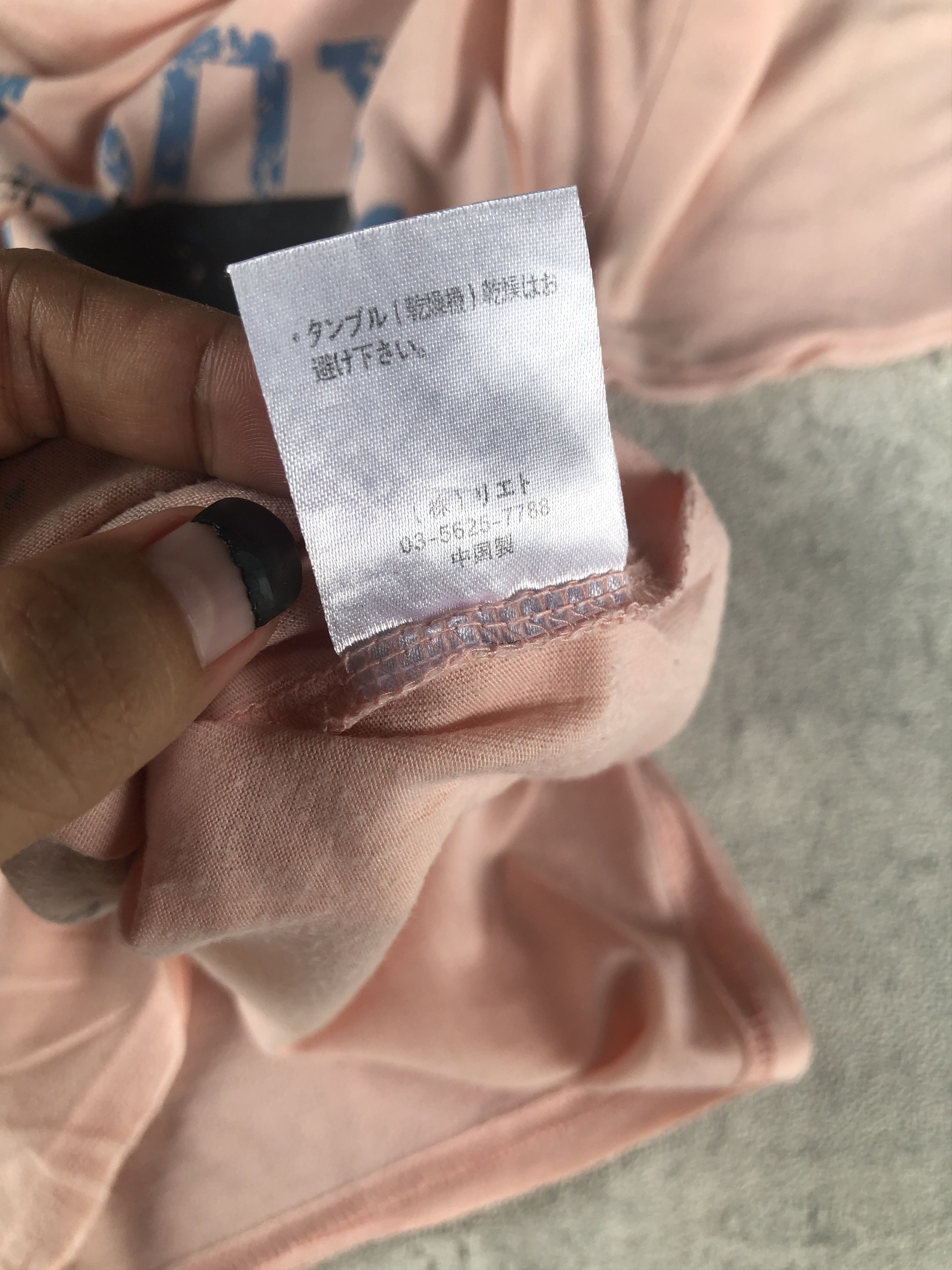 20471120 × Beauty Beast × Japanese Brand Japanese Undefined Poem Double Layer Tshirt Size M / US 6-8 / IT 42-44 - 5 Thumbnail