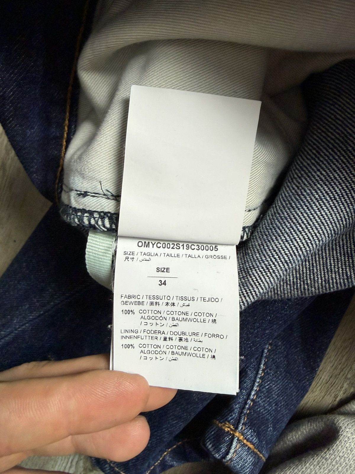 Off-White c/o VIRGIL ABLOH Blue Denim Shorts Size 33 Size US 34 / EU 50 - 7 Thumbnail