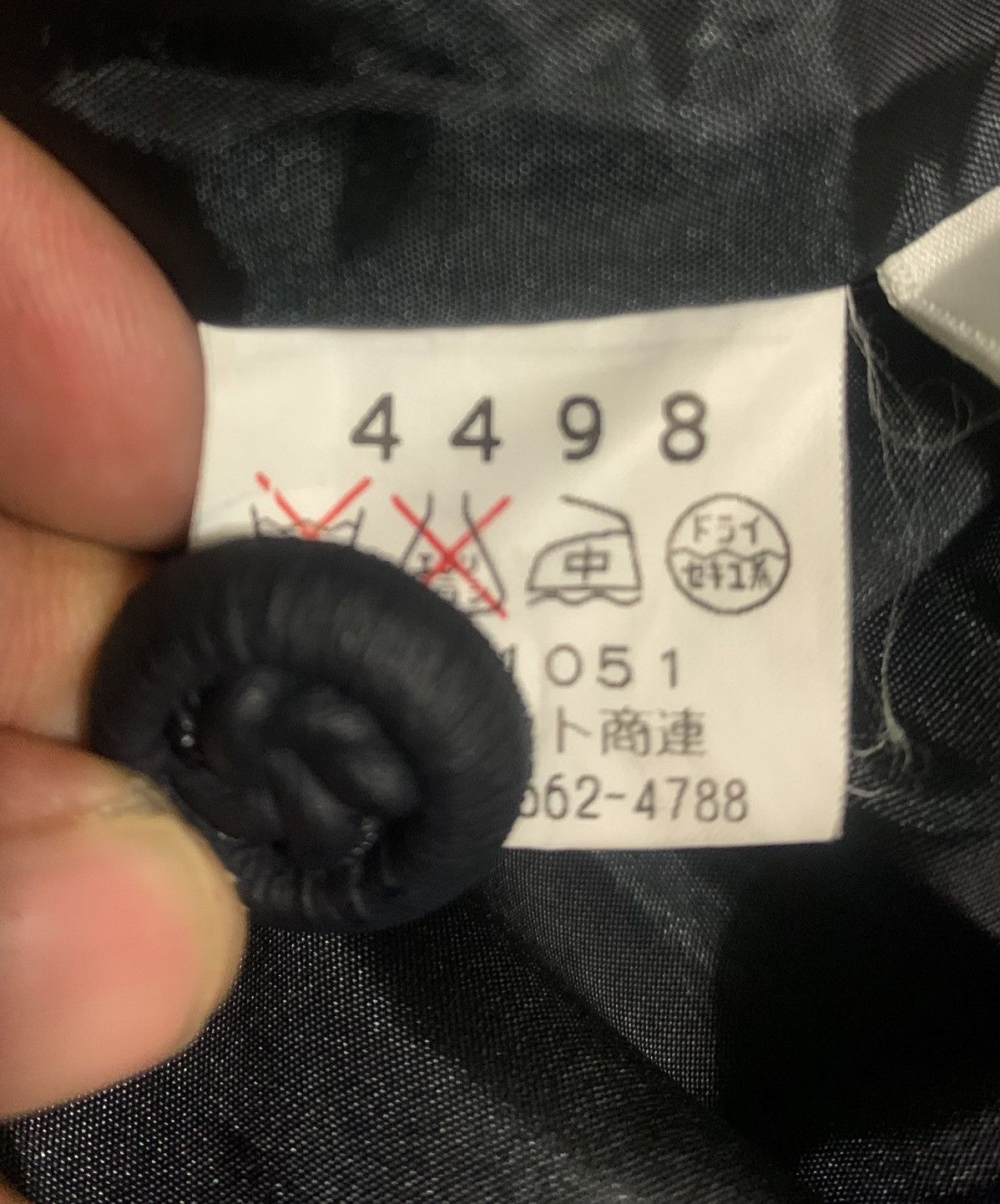 If Six Was Nine Vintage Japanese Brand Patchwork Wool Jacket By ELFAN Size US L / EU 52-54 / 3 - 8 Thumbnail