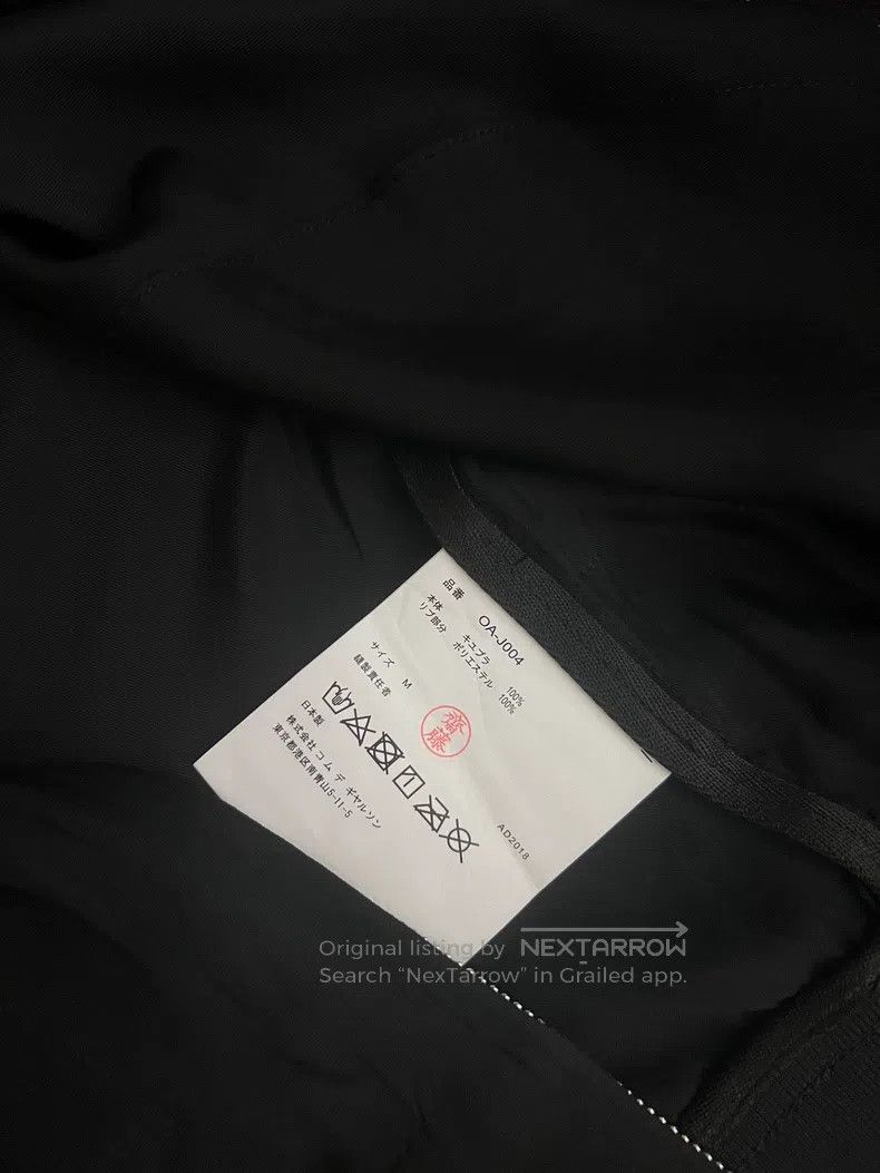 Comme des Garcons Comme Des Garcons Employee Silk Jacket Size M / US 6-8 / IT 42-44 - 5 Thumbnail