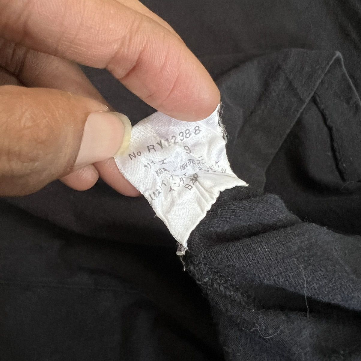 Issey Miyake Issey Miyake T-Shirt Size US M / EU 48-50 / 2 - 6 Thumbnail