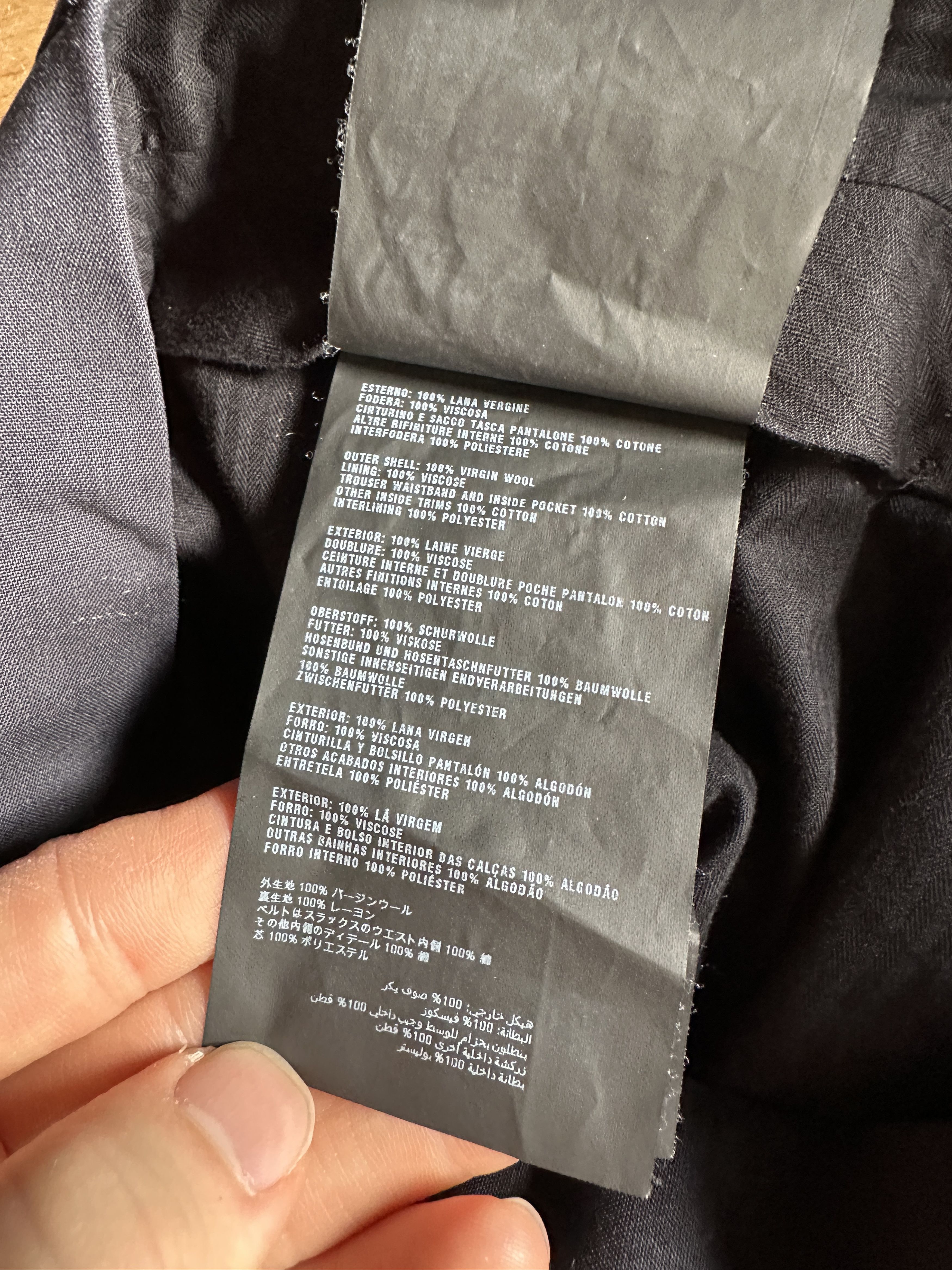 Prada Wool Trousers