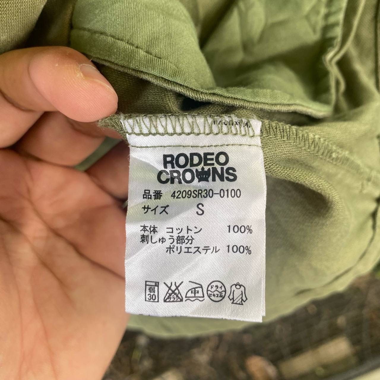 Vintage Vtg Rodeo Crown Wide Bowl Military Button Up Size S / US 4 / IT 40 - 8 Thumbnail