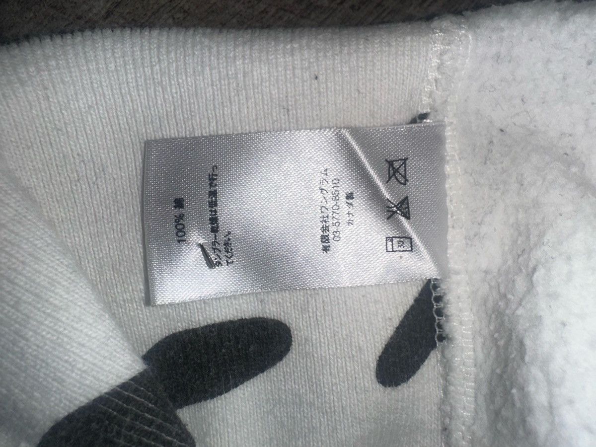 Supreme SUPREME CHOCOLATE CHIP CAMO HOODIE Size US S / EU 44-46 / 1 - 5 Thumbnail
