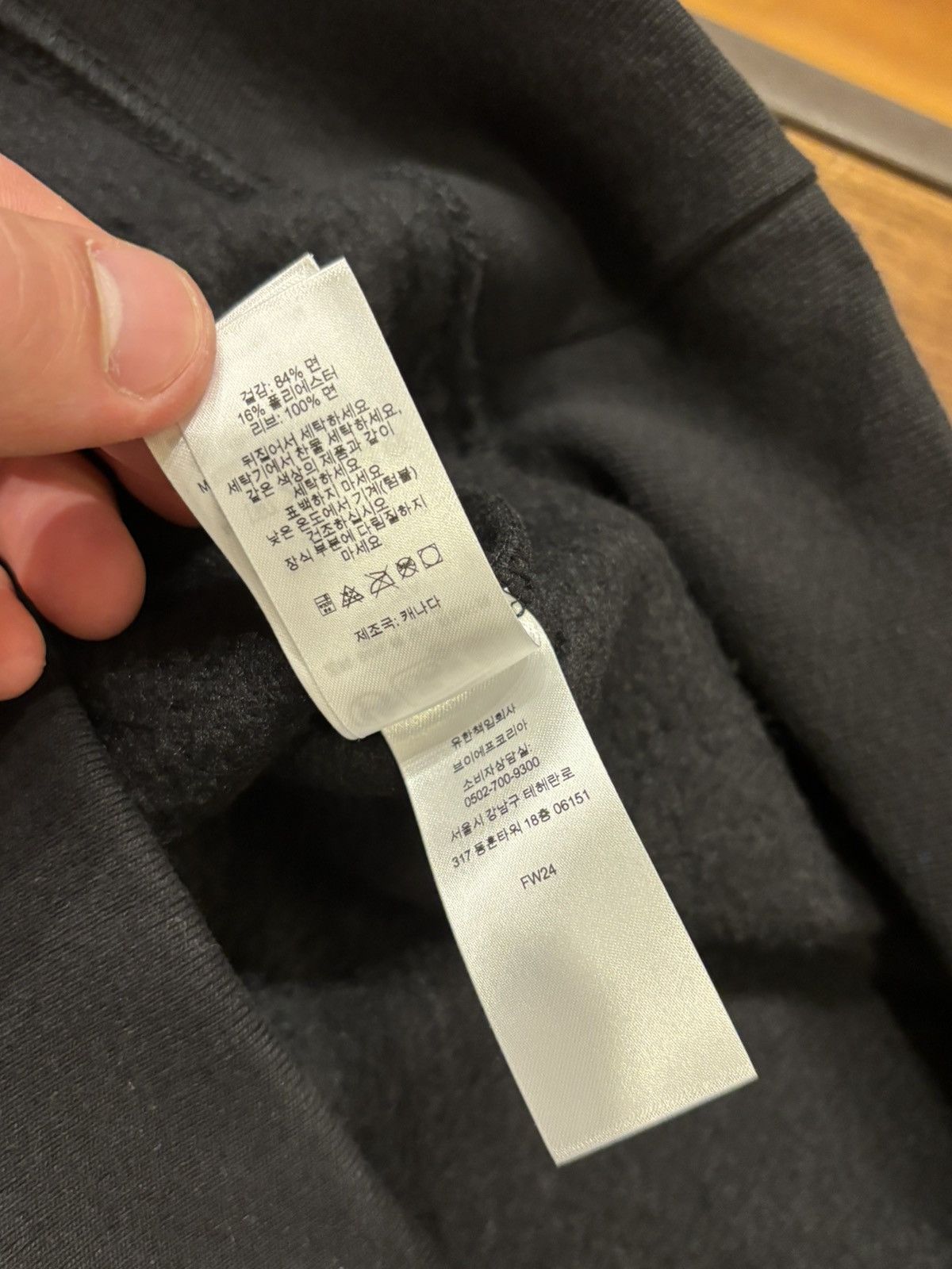 Supreme Supreme X Thrasher Harold Crewneck Size US XXL / EU 58 / 5 - 8 Thumbnail