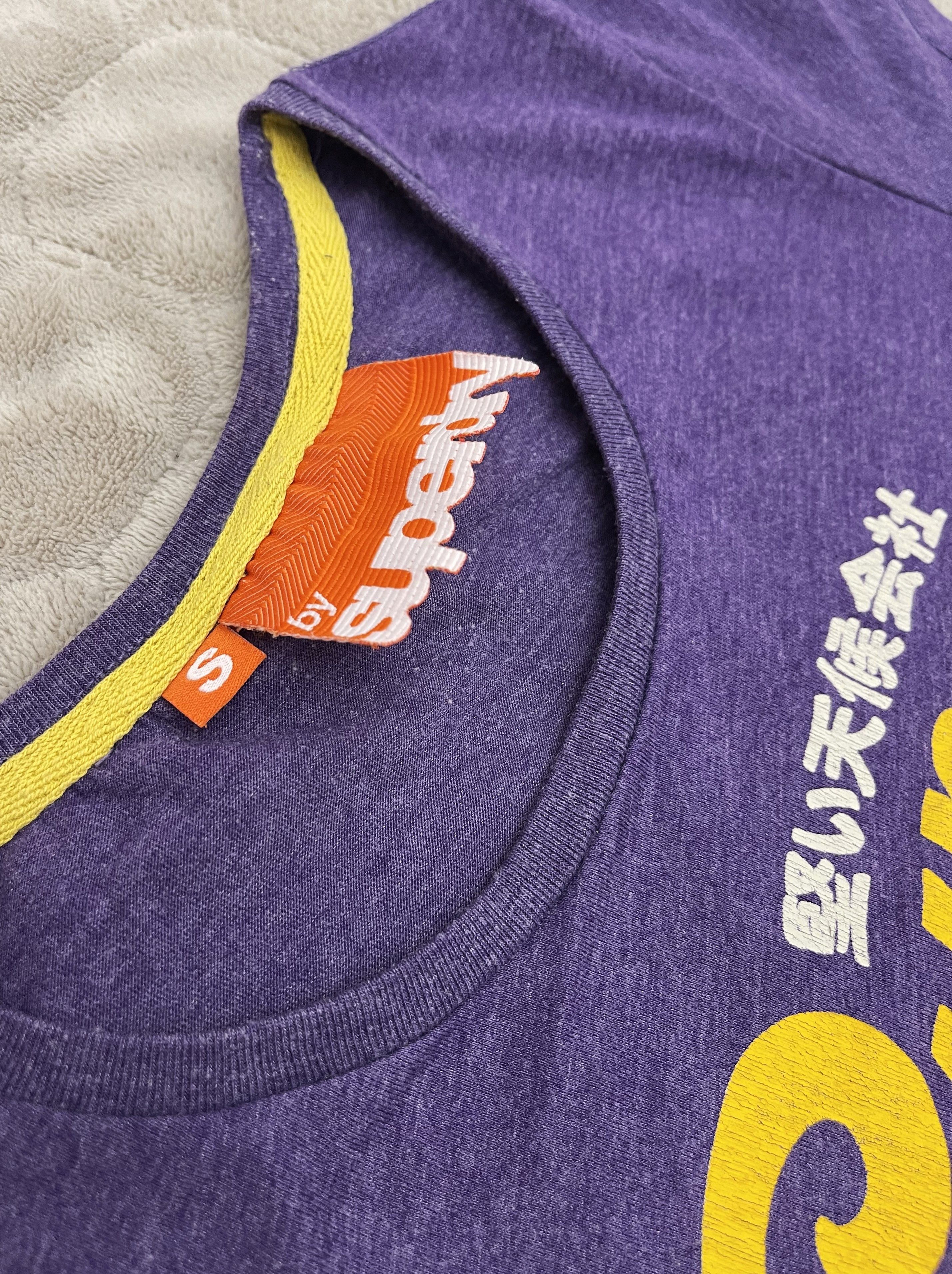 Japanese Brand × Superdry × Vintage SUPER DRY SONICS Y2K Size S / US 4 / IT 40 - 3 Thumbnail