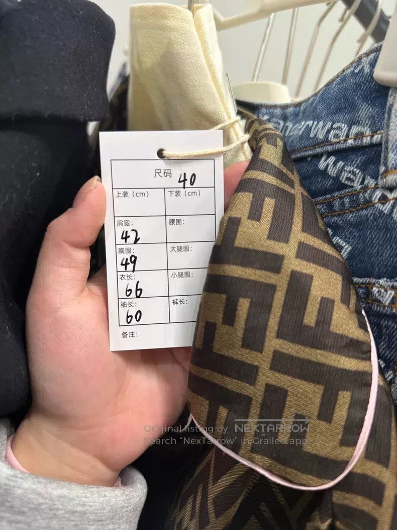 Fendi Fendi Shirt, Made in Italy Size XS / US 0-2 / IT 36-38 - 8 Thumbnail