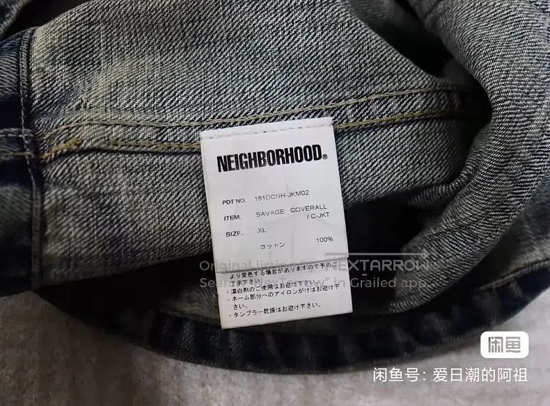 Neighborhood Neighborhood Denim Jacket and Jacket Size US XL / EU 56 / 4 - 9 Thumbnail