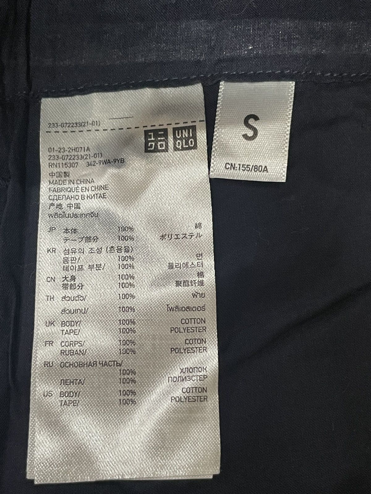 Undercover × Uniqlo Uniqlo X Undercover Dress Size S / US 4 / IT 40 - 4 Thumbnail
