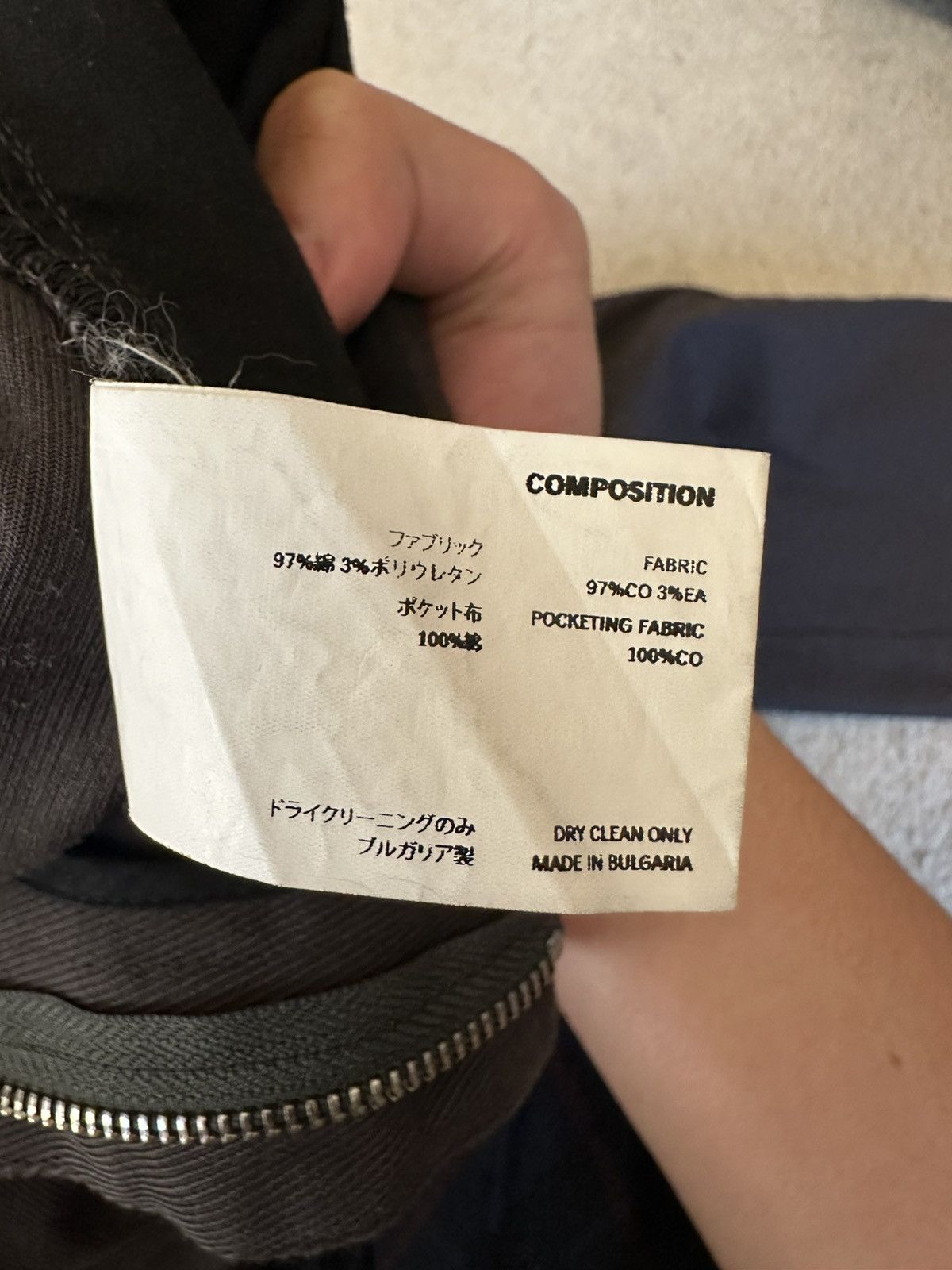 Kiko Kostadinov Kiko KK 05 Shadow Grey Franz Trousers Size US 32 / EU 48 - 13 Thumbnail