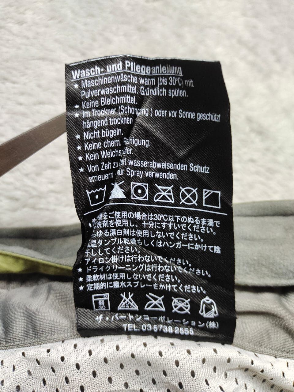 Burton BURTON RONIN MULTI POCKETS SNOWBOARD WINTER PANTS Size US 34 / EU 50 - 13 Thumbnail