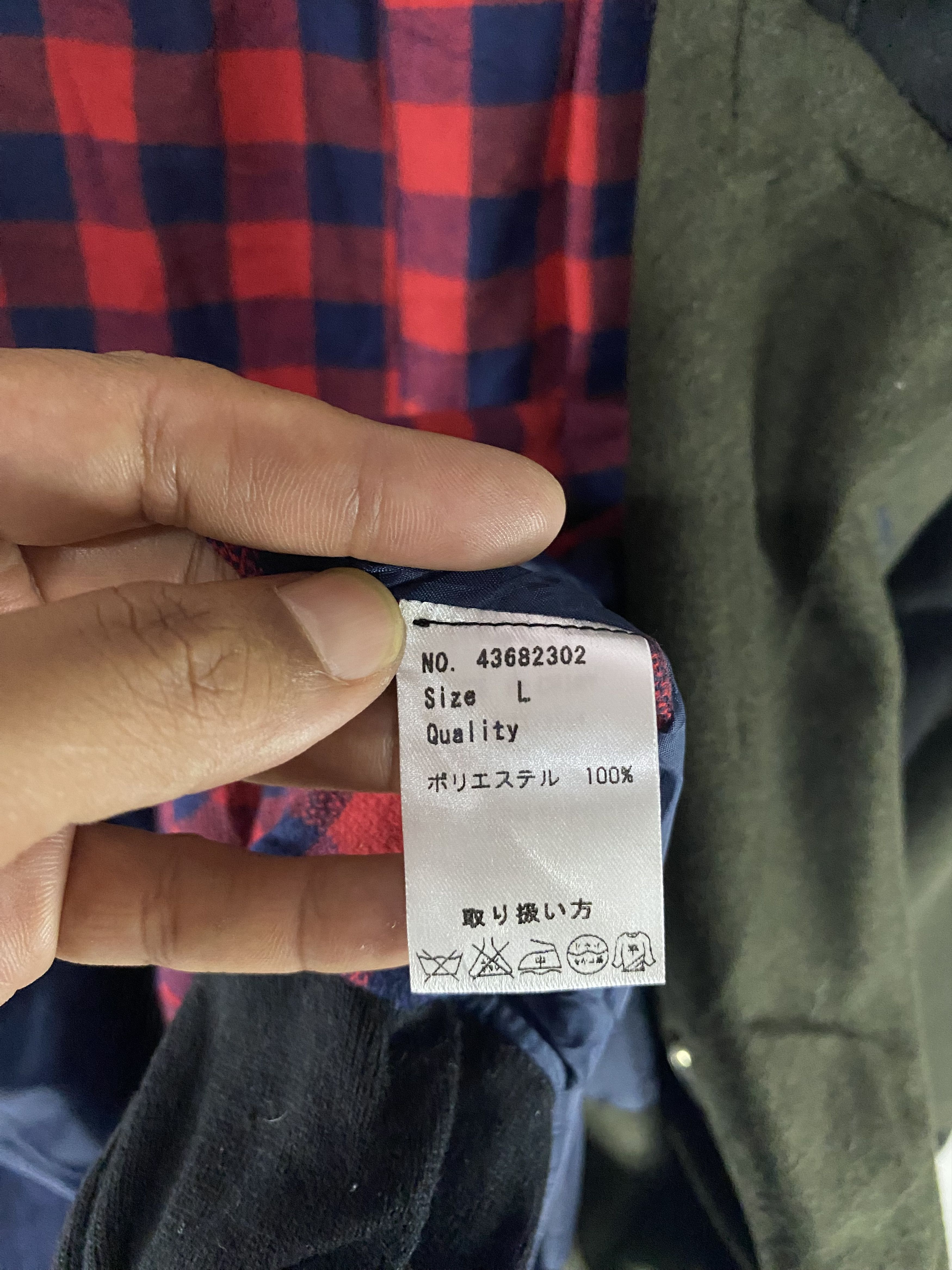 Japanese Brand Up Smile color block double breasted coat Size US S / EU 44-46 / 1 - 11 Thumbnail