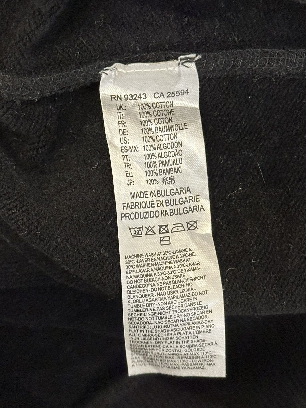 Diesel hoodie embossed design, similar to those offered by Diesel. Size US S / EU 44-46 / 1 - 12 Thumbnail
