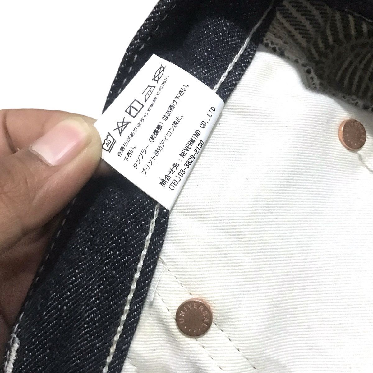 Vanson Leathers × Vintage Vanson Leather Carpenter Hickory Stripe Pants Size US 30 / EU 46 - 7 Thumbnail