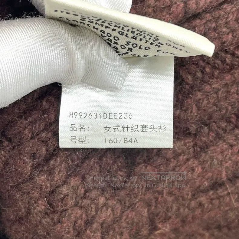 Hermes Hermes Chocolate-colored knitted sweater Size XS / US 0-2 / IT 36-38 - 8 Thumbnail