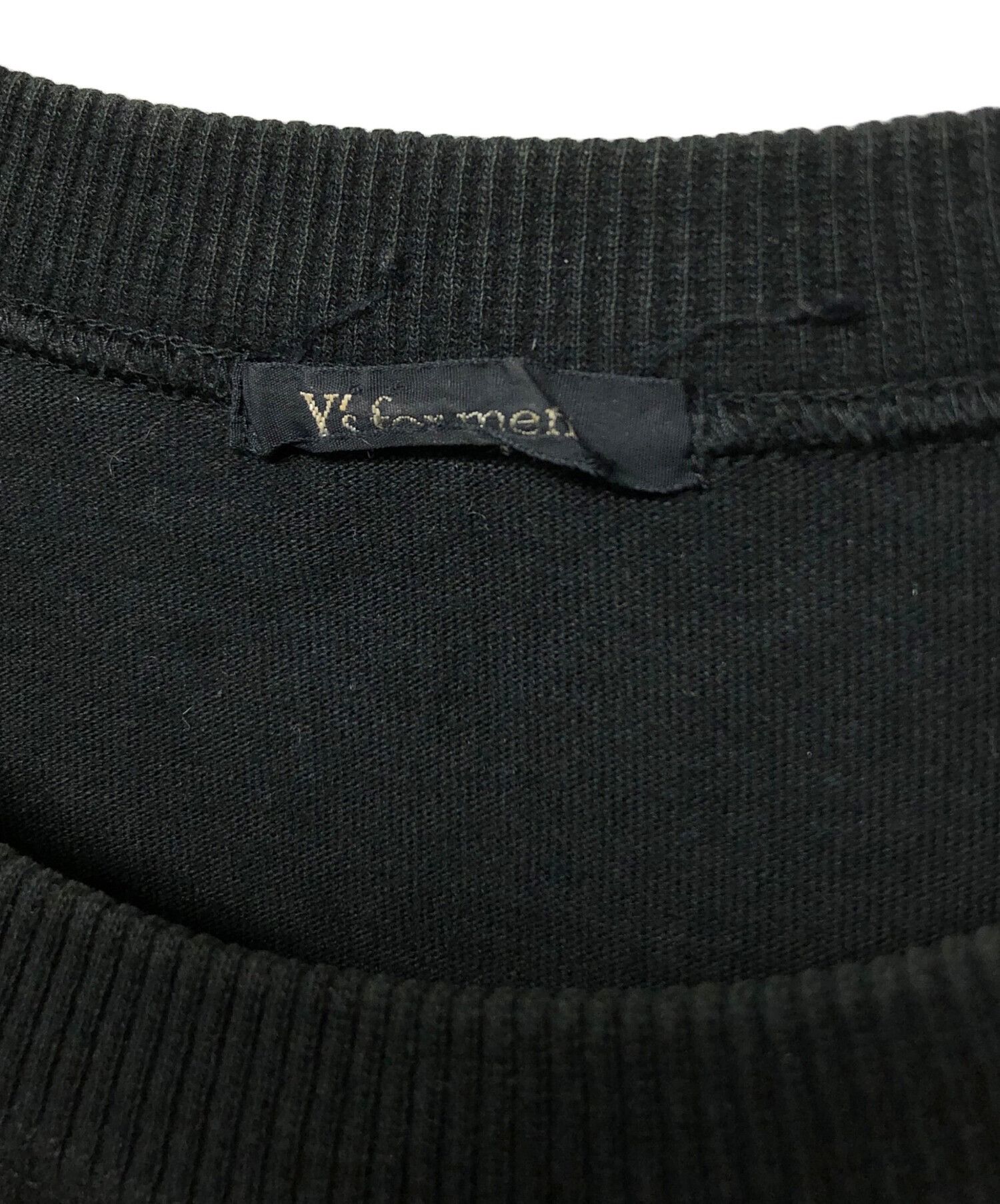Yohji Yamamoto Logo Sweater Size US M / EU 48-50 / 2 - 4 Thumbnail