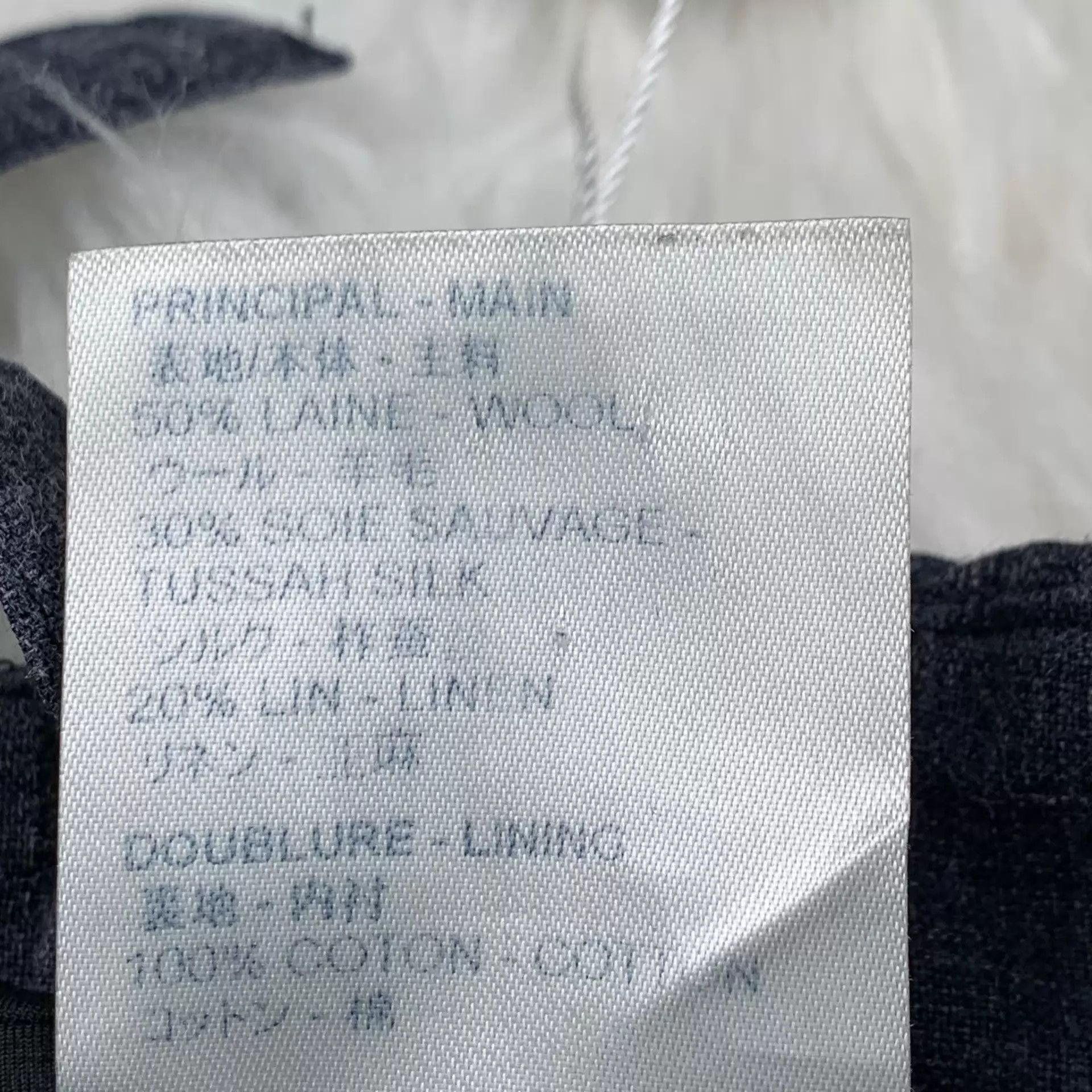 Louis Vuitton LV Blue Linen Chino Pants Size US 38 / EU 54 - 7 Thumbnail