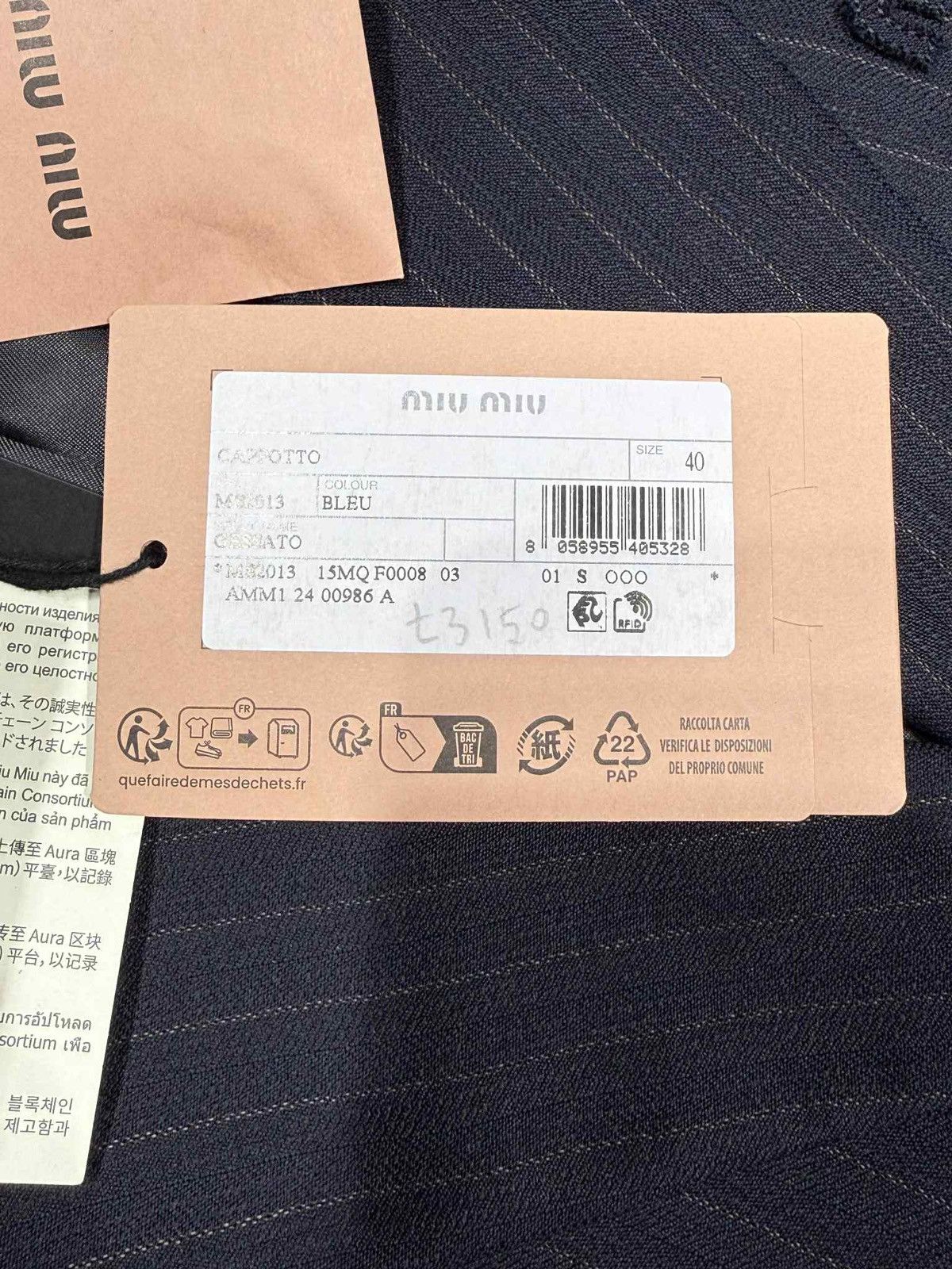 Miu Miu Miu Miu Bleu Single-Breasted Pinstripe Coat Size US M / EU 48-50 / 2 - 5 Thumbnail