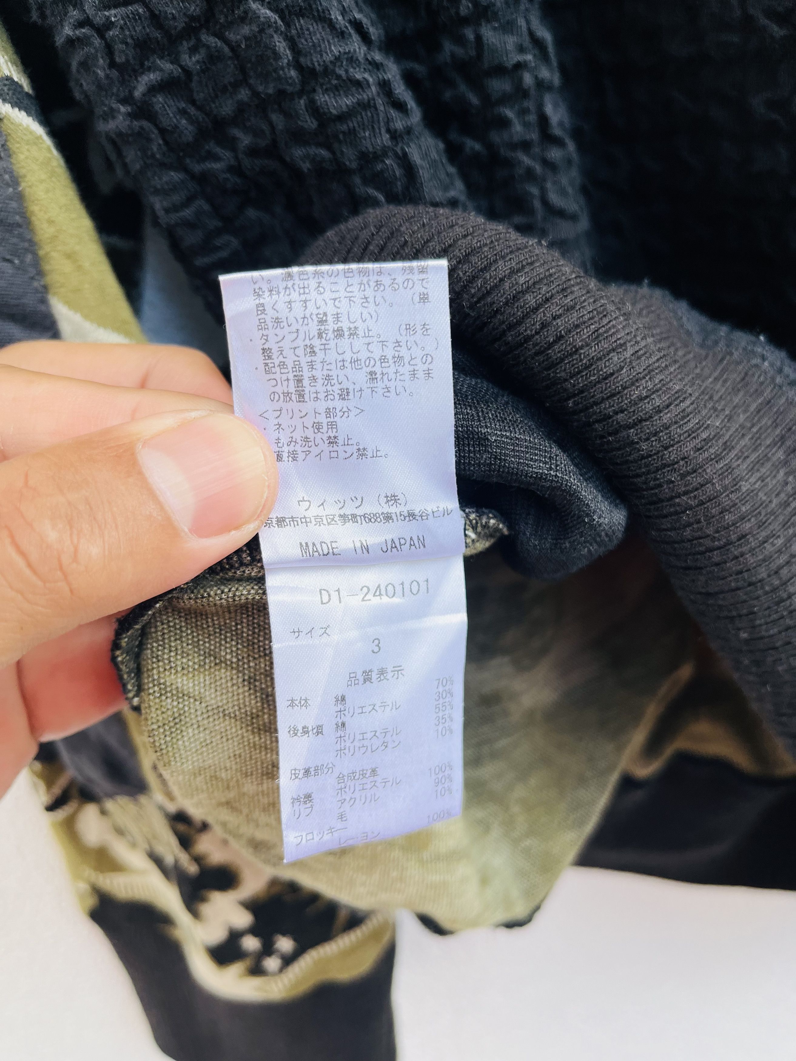 Japanese Brand × Vintage Vintage Dance With Dragon Japanese Designer Fashion Style Size US M / EU 48-50 / 2 - 14 Thumbnail