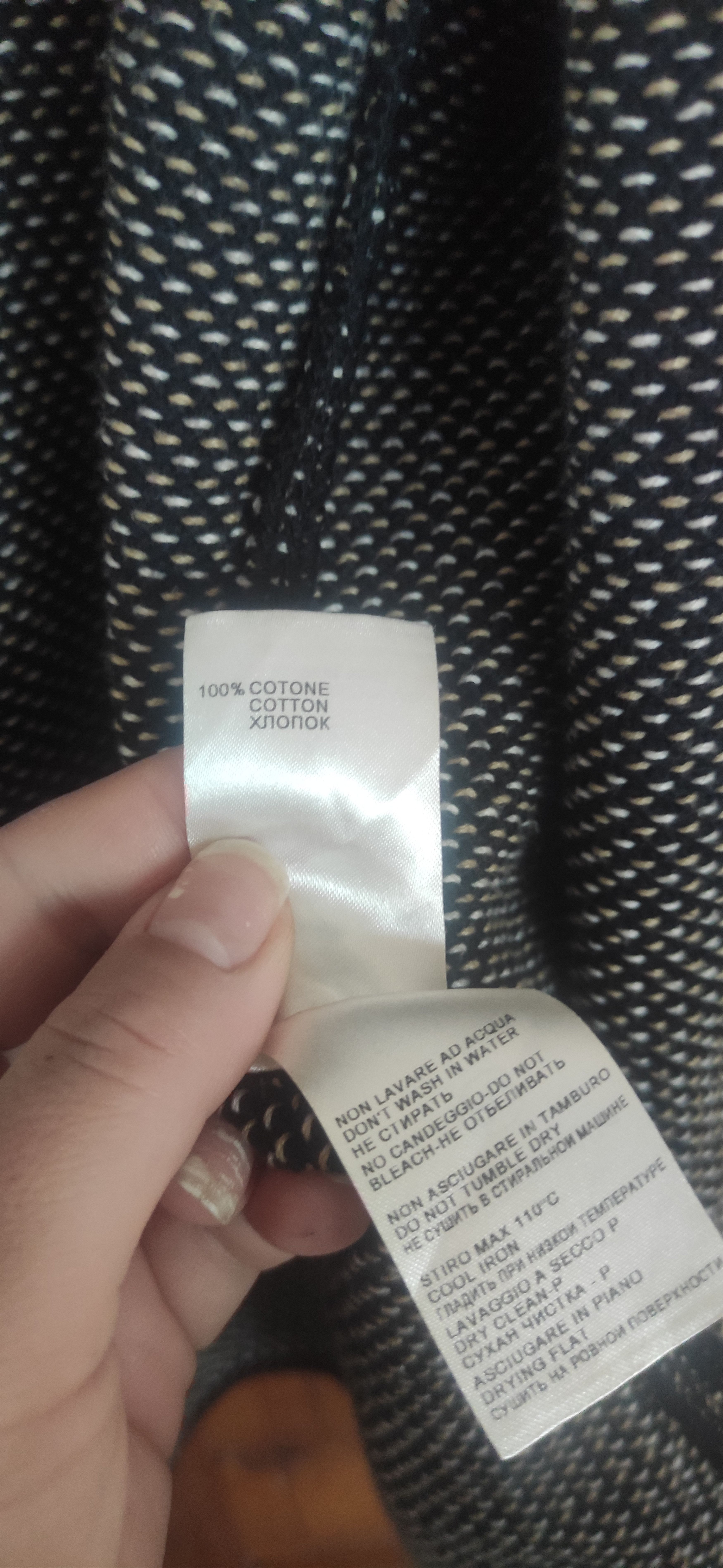 Other The women's cardigan Falconeri Size L / US 10 / IT 46 - 3 Thumbnail