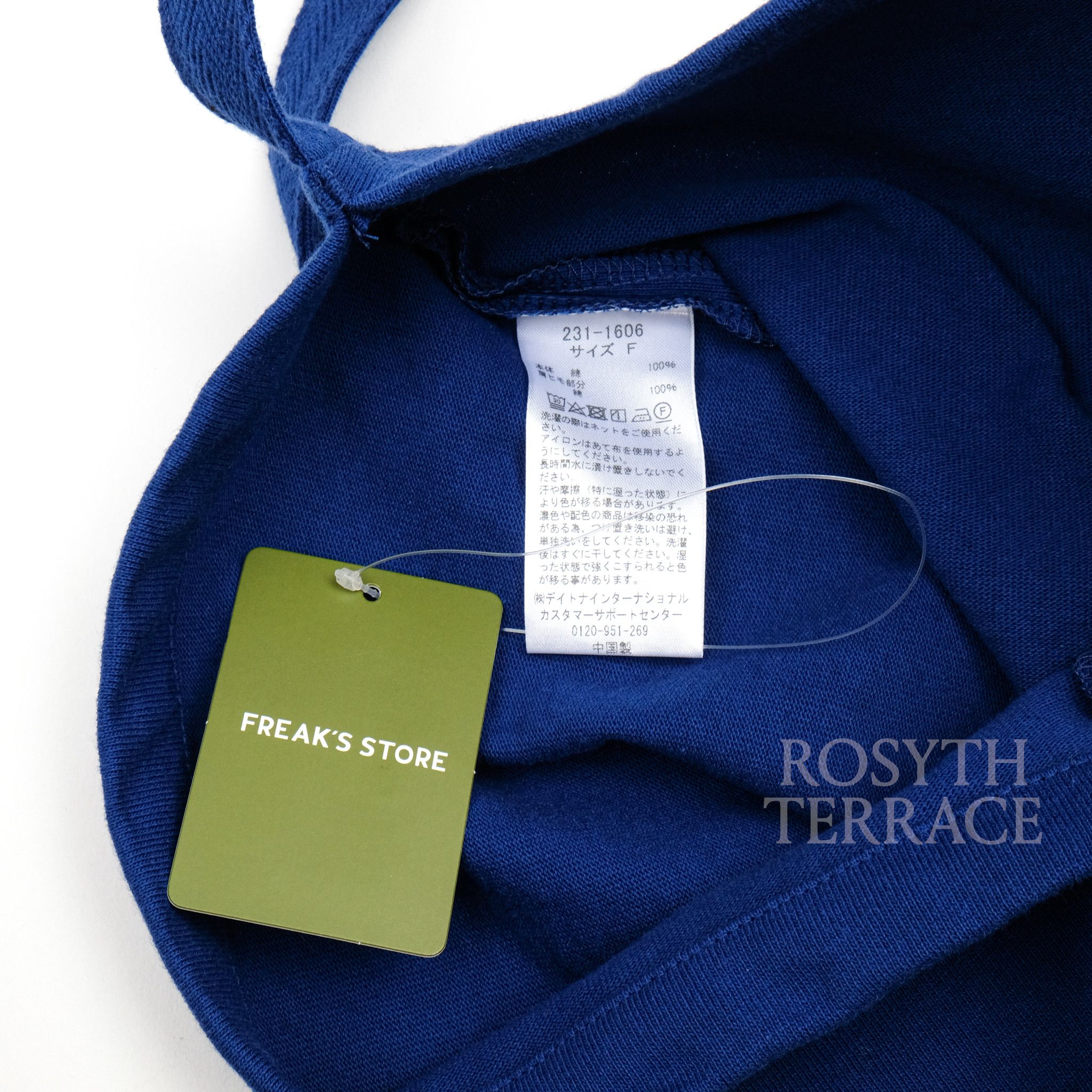 Japanese Brand 【CAHLUMN / HEAVYWEIGHT JERSEY MAGAZINE POUCH / OS】 Size ONE SIZE - 3 Thumbnail