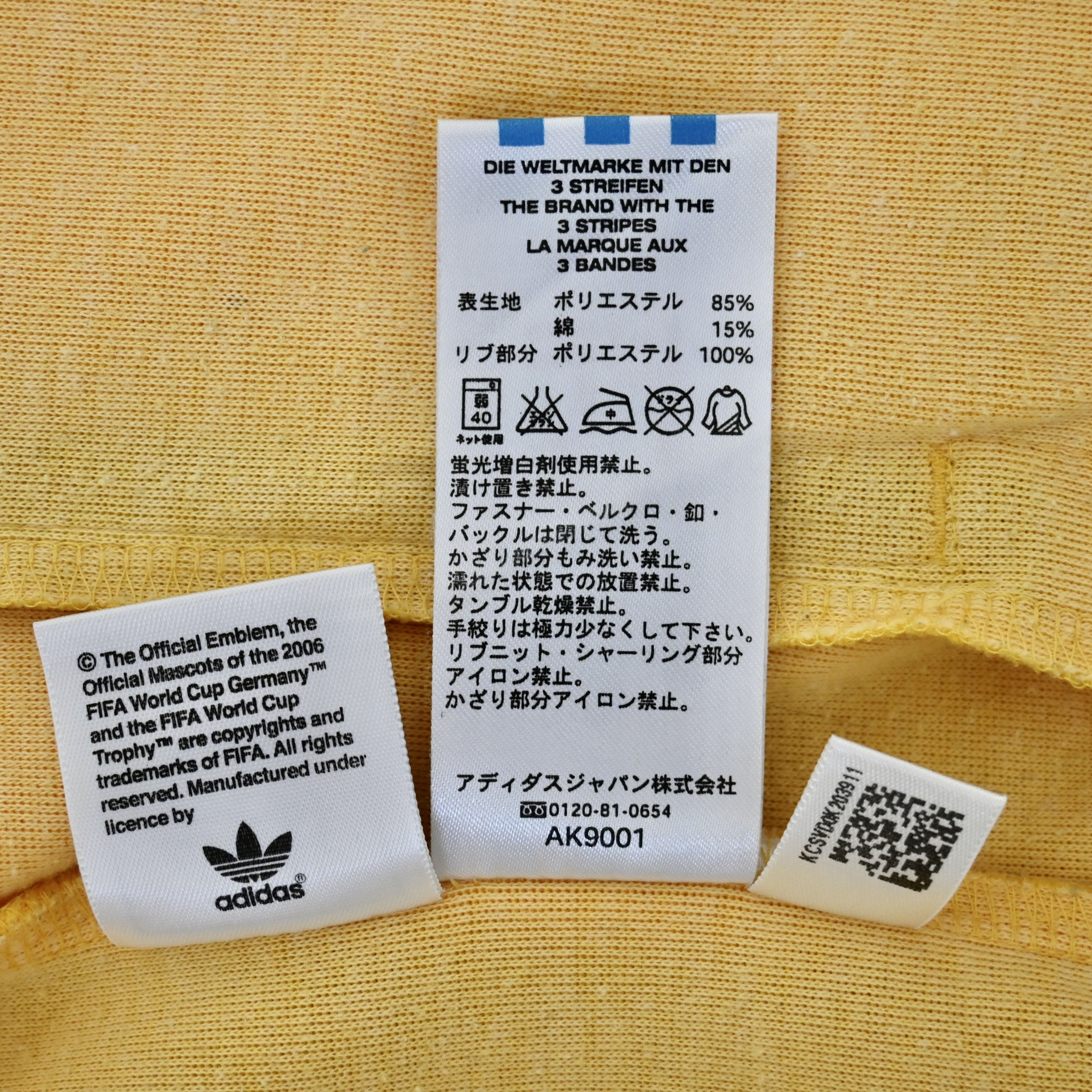 Adidas VTG 2006 Adidas FIFA official Brazil track jacket, small Size US S / EU 44-46 / 1 - 19 Thumbnail
