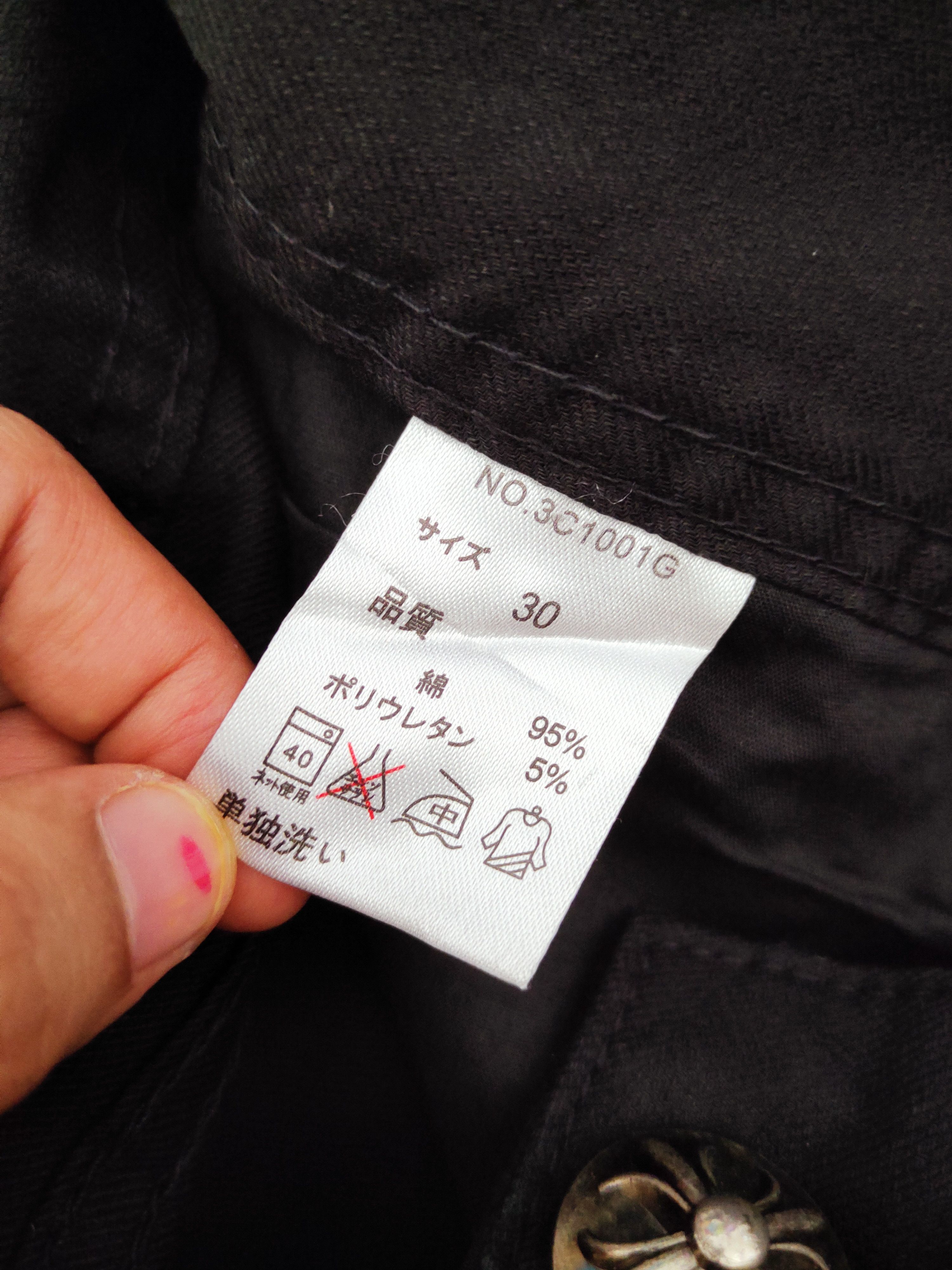 Japanese Brand Cook Jeans Black Multipocket Casual Pants #W930 Size 30" / US 8 / IT 44 - 13 Thumbnail