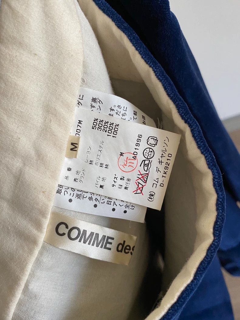 Comme des Garcons Comme Des Garcons size M Blue Velvet Asymmetric Deconstruct Size 25" / US 0 / IT 36 - 9 Thumbnail