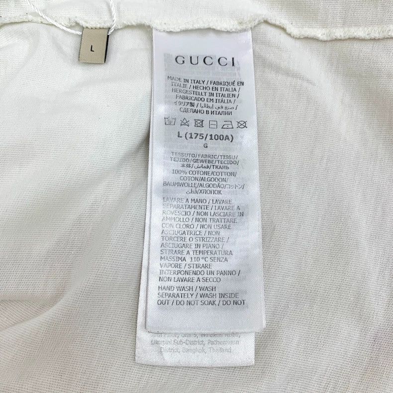 Gucci Gucci White logo printed cotton round-neck short-sleeved T Size US L / EU 52-54 / 3 - 7 Thumbnail