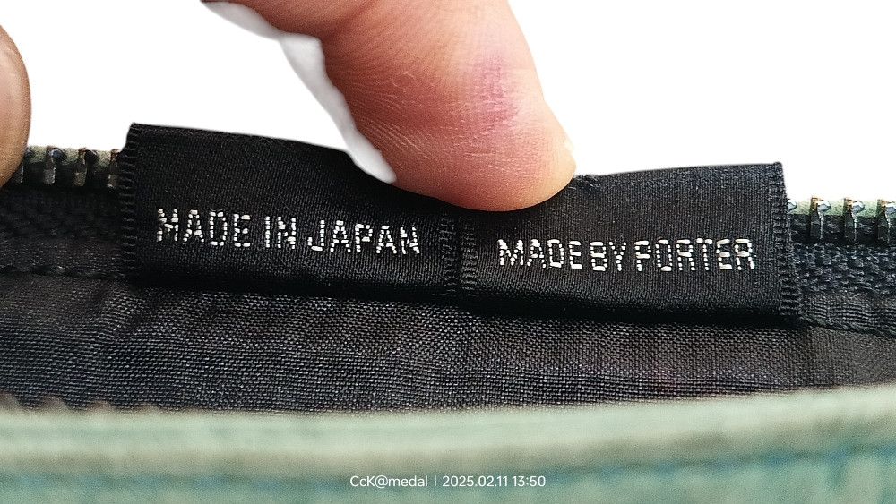 Head Porter × Neighborhood Neighborhood x Porter Tokyo Size ONE SIZE - 5 Thumbnail