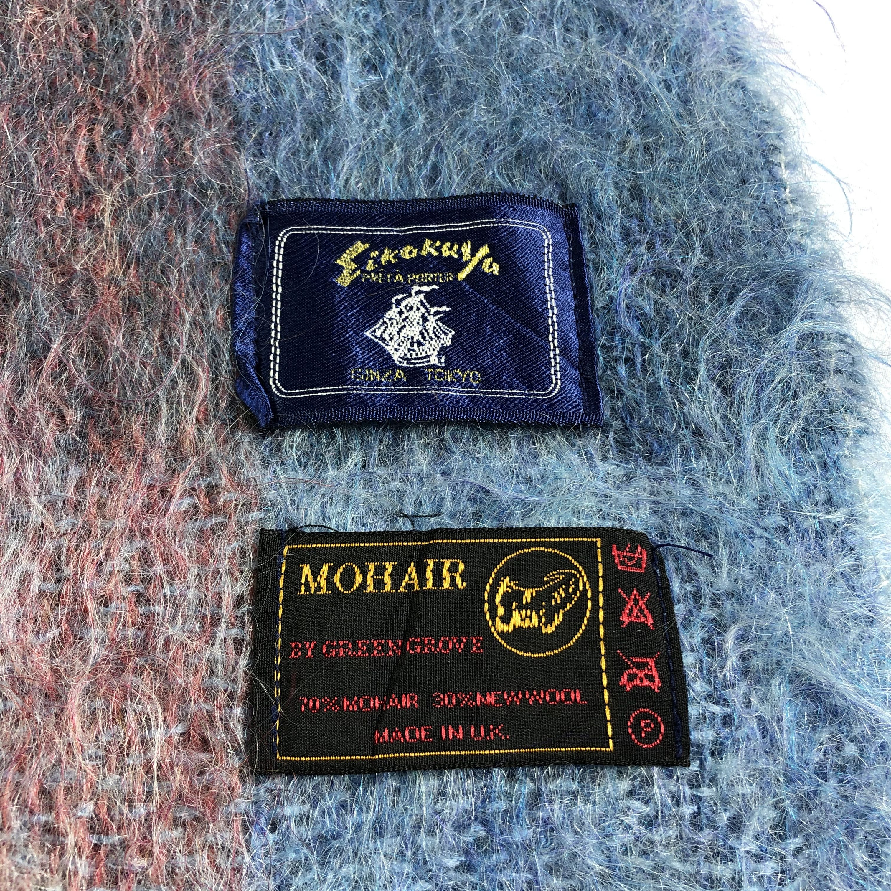 Vintage Green Grove Luxury Mohair Scarf Muffler Neckwear V2520 Size ONE SIZE - 4 Thumbnail
