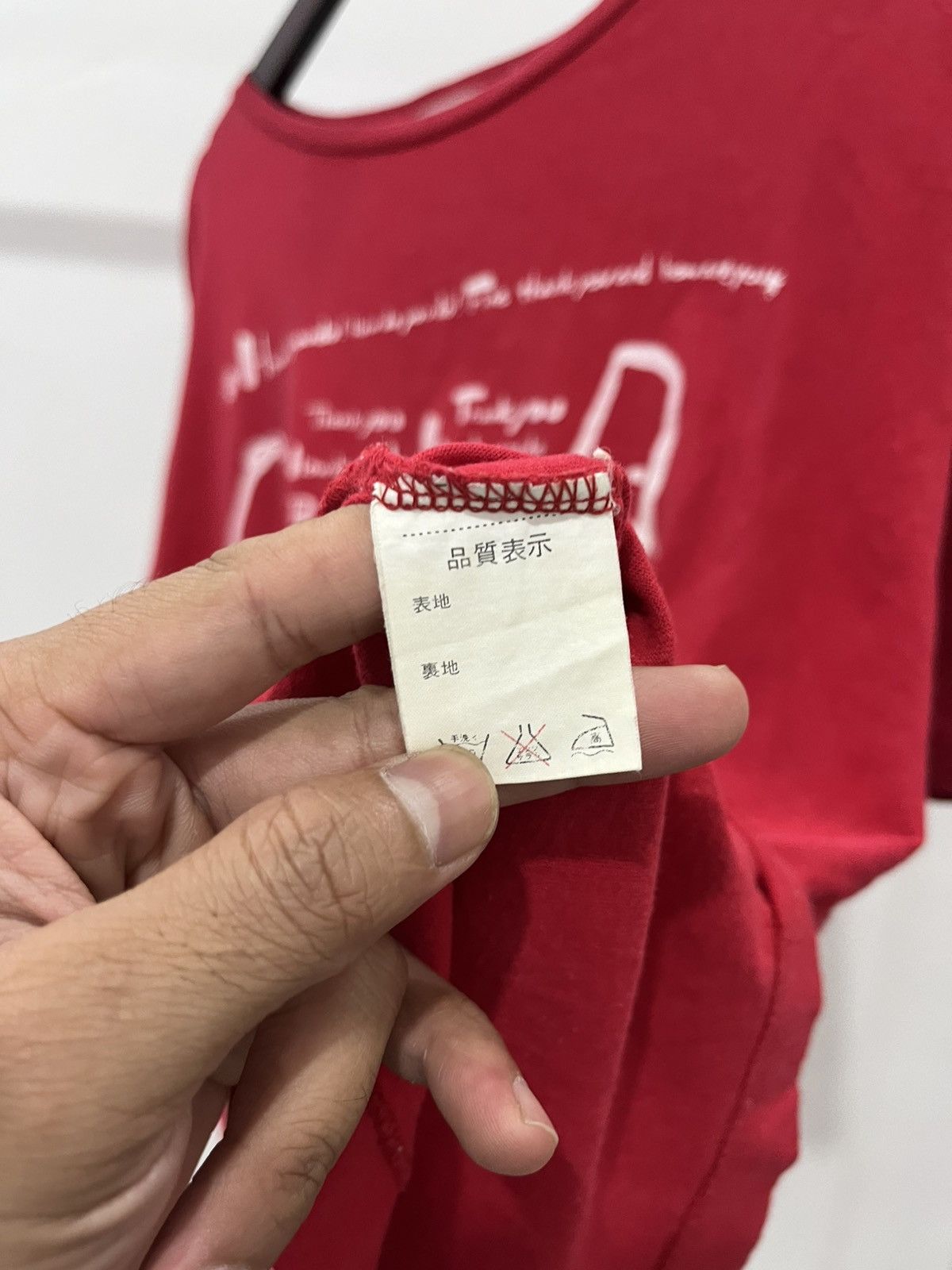 Yohji Yamamoto Abahouse 1983 archive tee Size US M / EU 48-50 / 2 - 5 Thumbnail