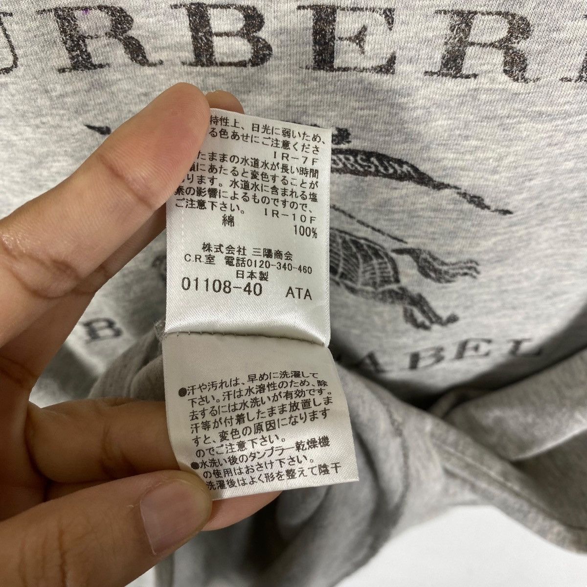 Burberry × Vintage BURBERRY BLACK LABEL Big Graphic V-Neck Tee Shirt Size 3 Size US L / EU 52-54 / 3 - 7 Thumbnail
