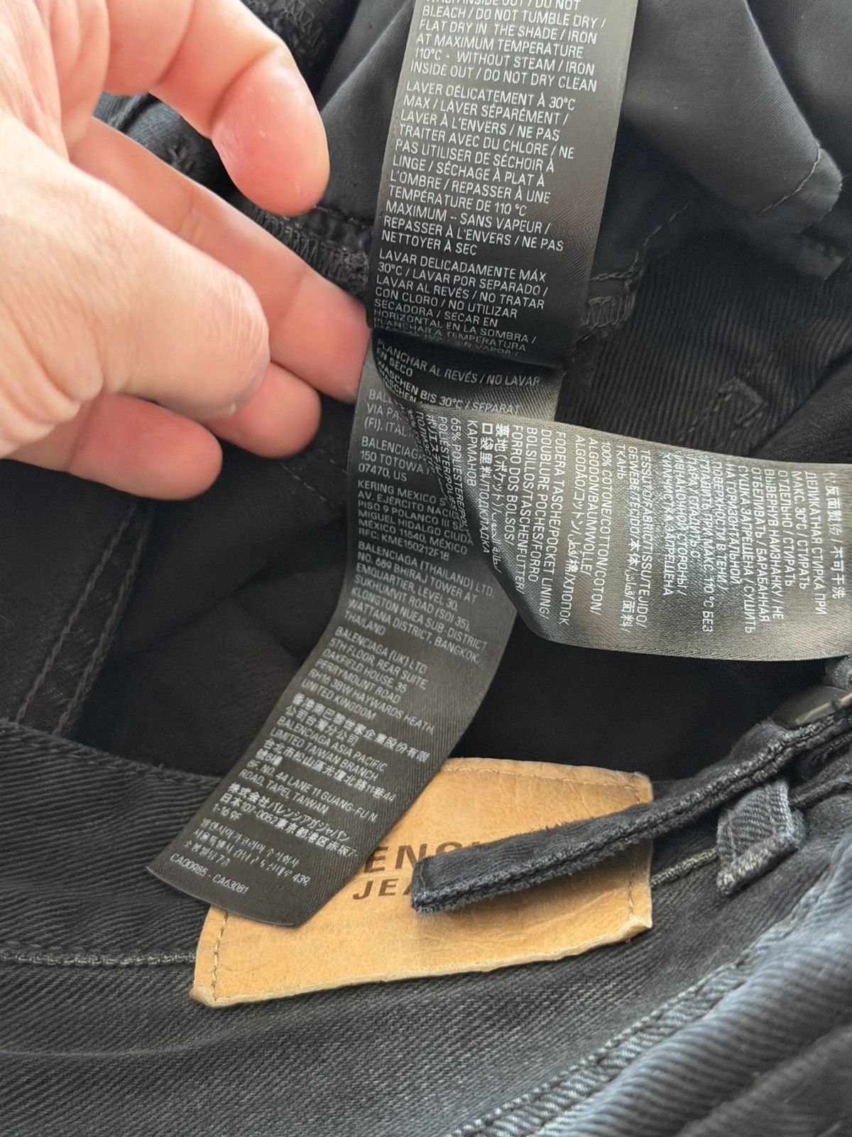 Balenciaga BALENCIAGA DEMNA BAGGY SKATER CARGO DENIM CARPENTER ITALY L Size US 34 / EU 50 - 19 Thumbnail