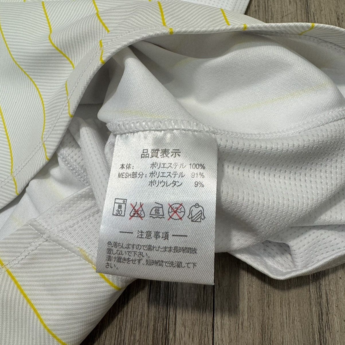 Other Tochigi SC 2016 away shirt Size US M / EU 48-50 / 2 - 11 Thumbnail