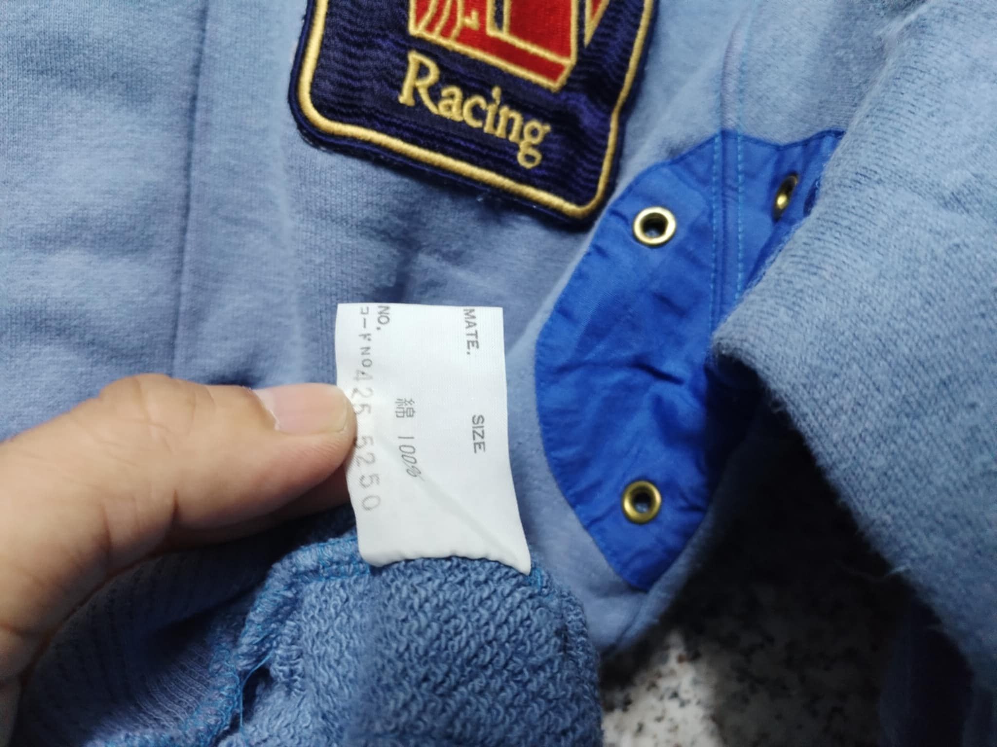 Sports Specialties × Vintage VINTAGE WOLF RACING VERY RARE Size US M / EU 48-50 / 2 - 7 Thumbnail