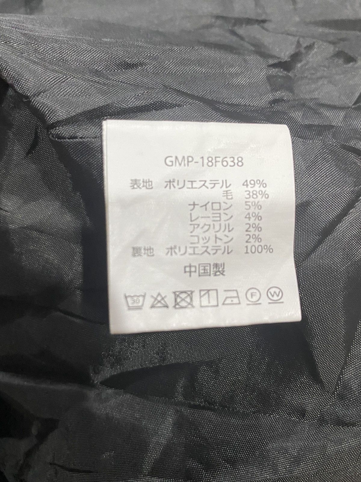 Gramicci Rare Gramicci Casual Pant Size US 31 - 16 Thumbnail
