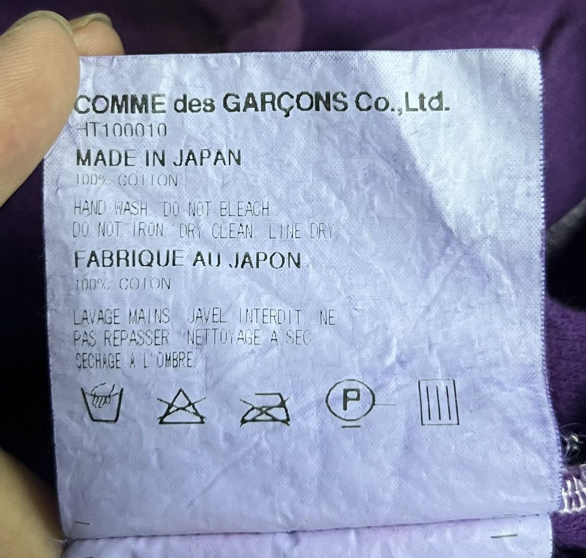 Comme des Garcons Homme × Japanese Brand × Vintage Comme des Garçons Homme AD2000 Purple T with Tartan Patch Size US L / EU 52-54 / 3 - 10 Thumbnail